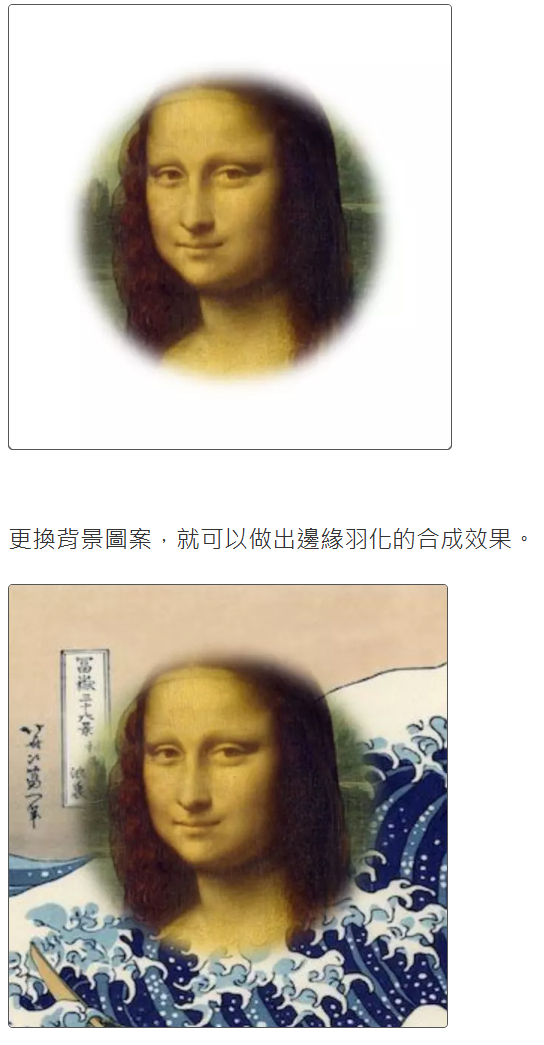 输入图片说明