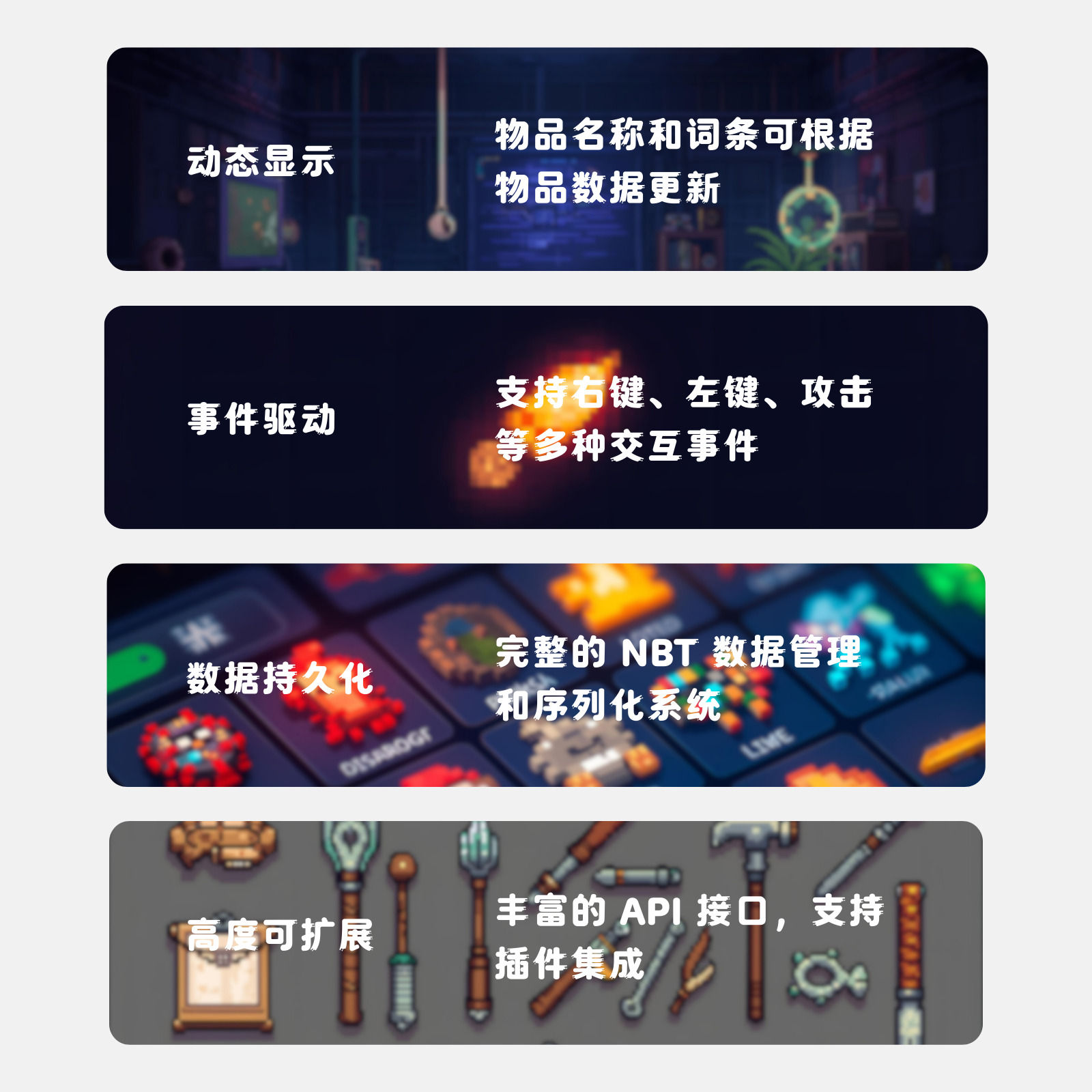 68ba86a4db447.png