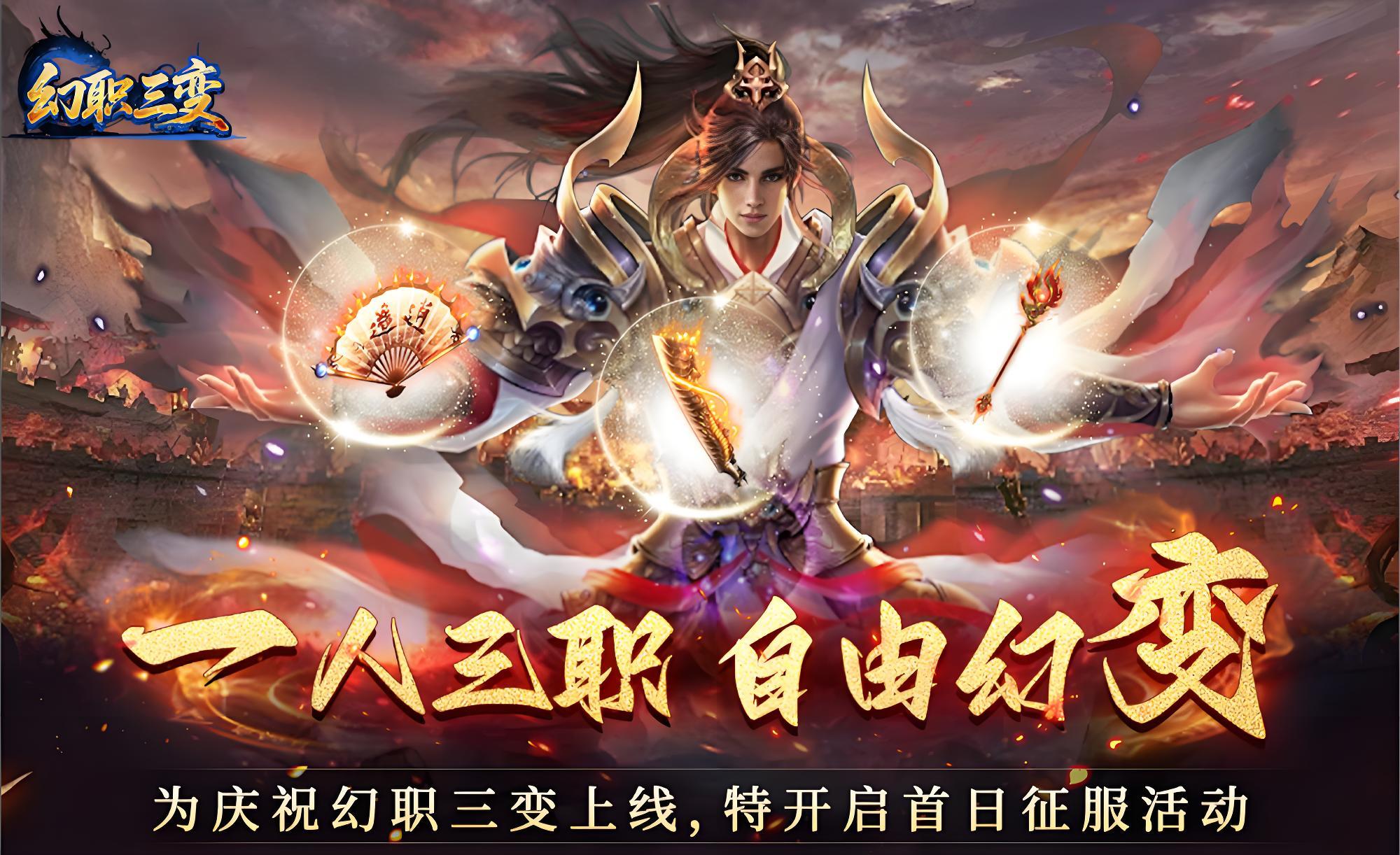 官网顶图