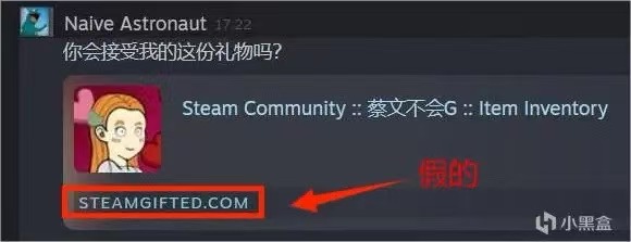 是的，这是一份礼物.jpg