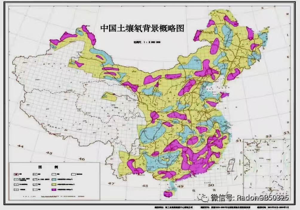 中国土壤氡分布图