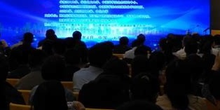 全国室内氡污染防治学术研讨会在京召开