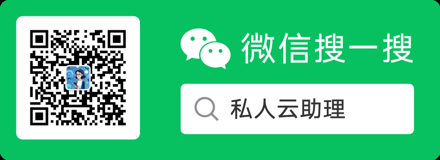 微信公众号二维码