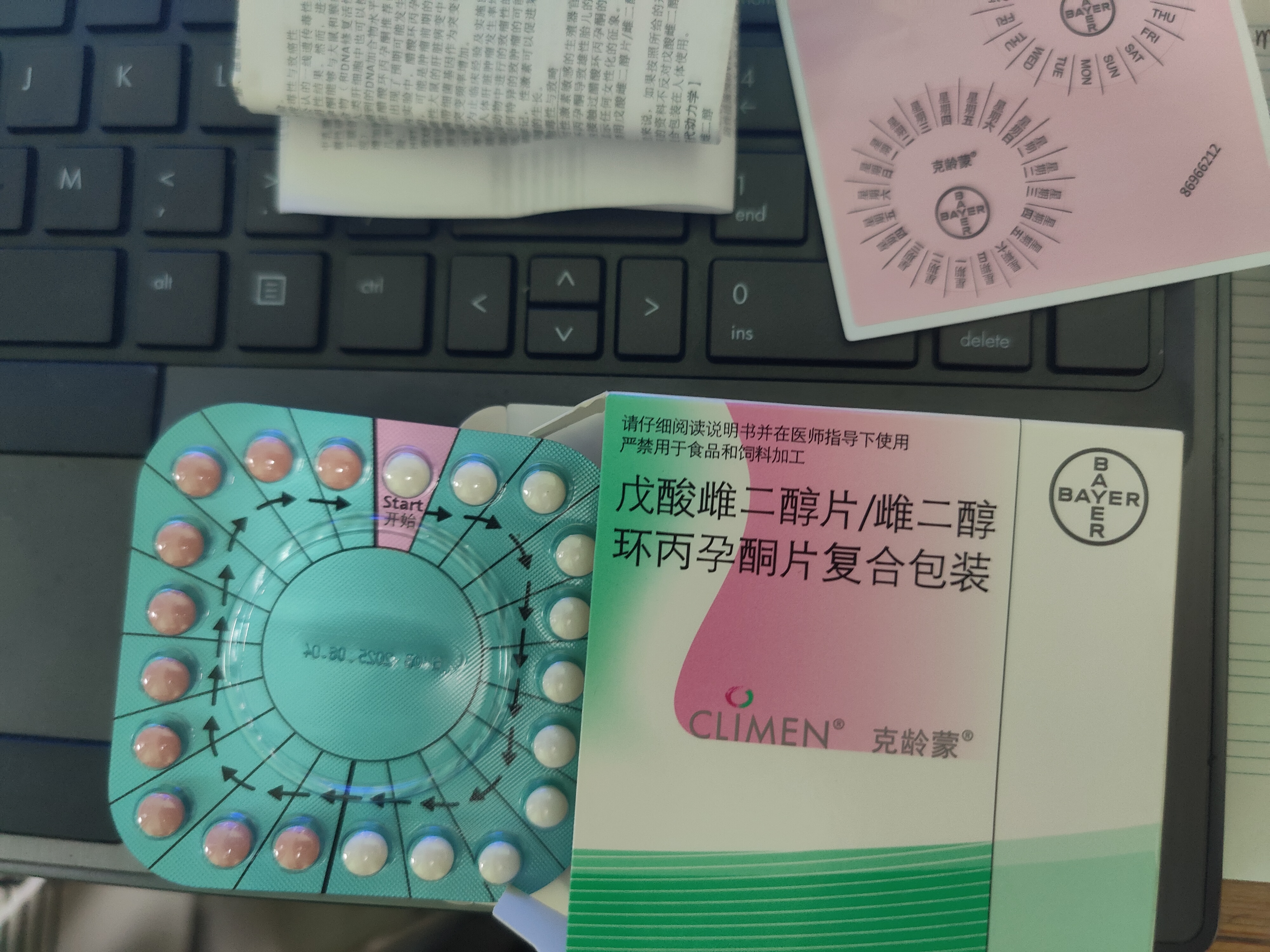 lsf的图,严禁盗用 lsf的图,严禁盗用