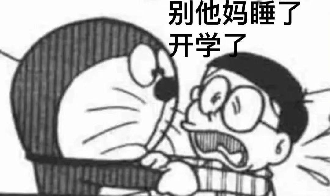 无图片描述