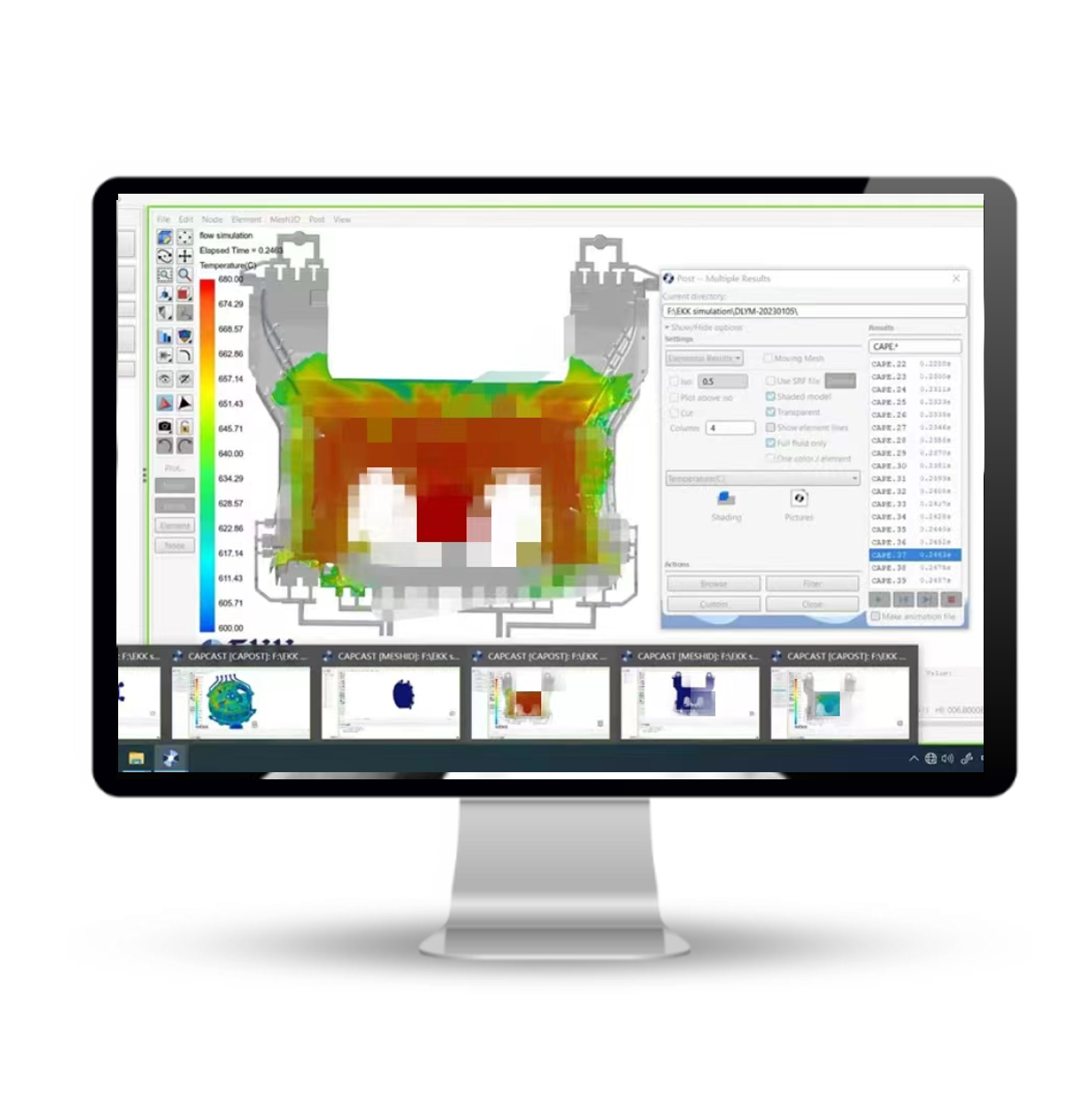 航空航天铸造模拟案例