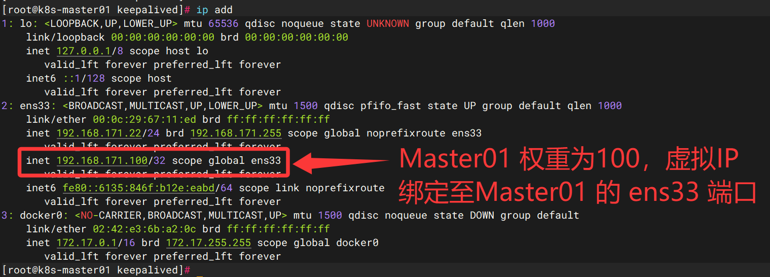 image-20250509155215936