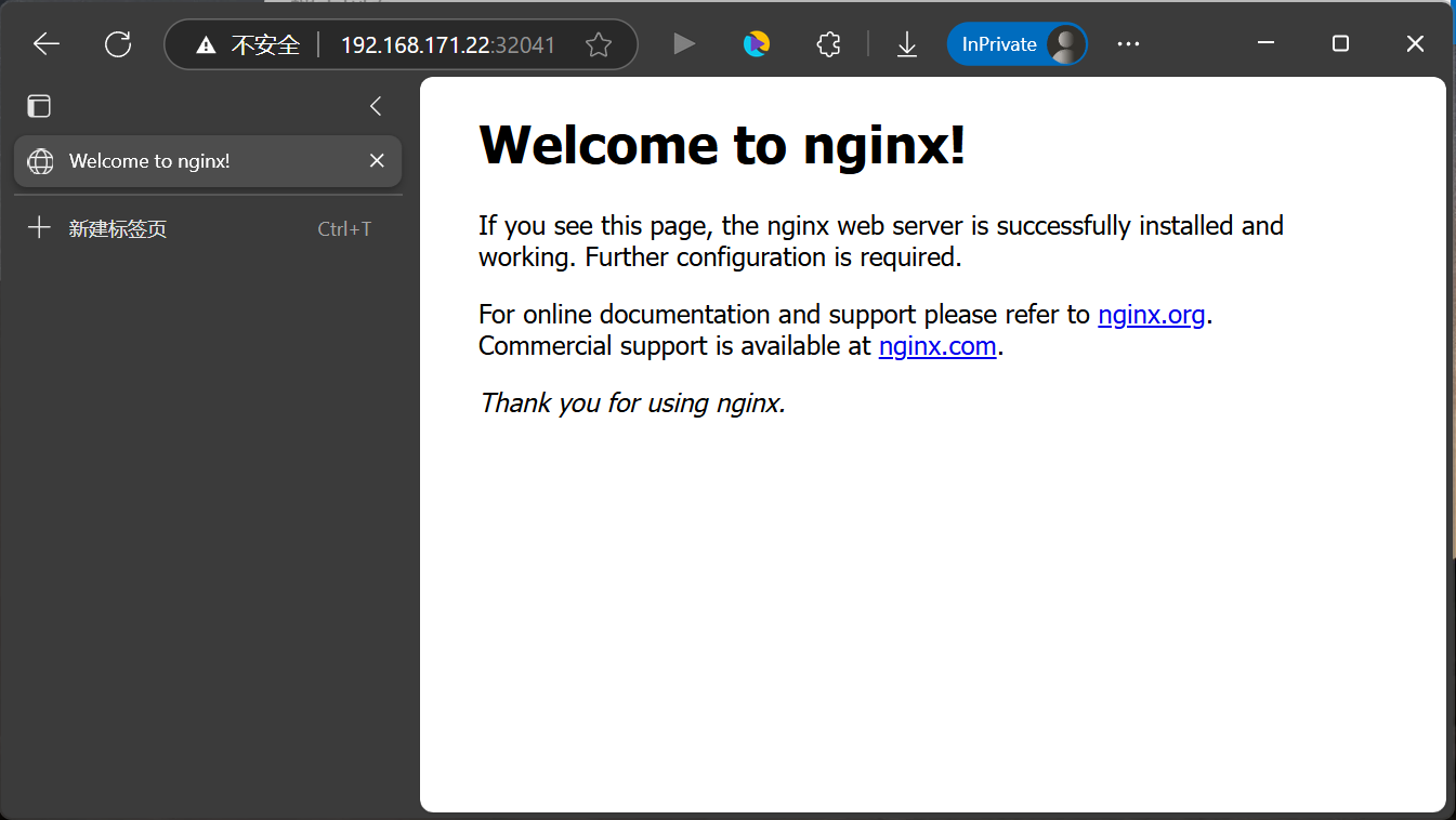 image-20250510002656305