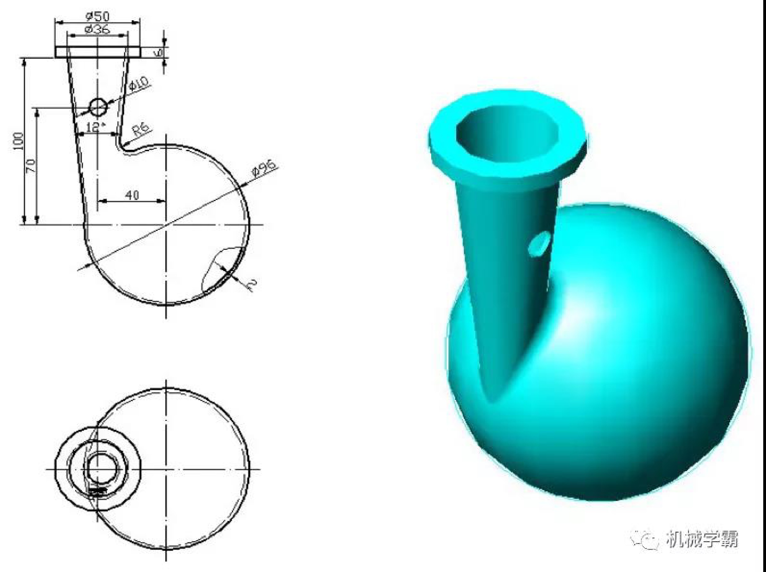 抽壳、拔模拉伸、旋转