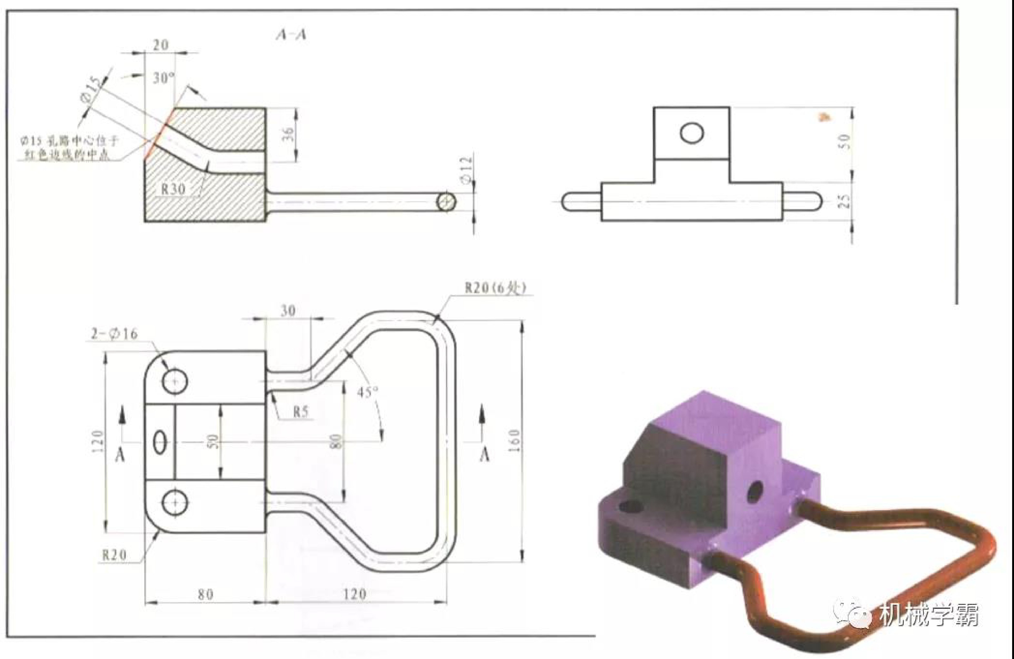 拉伸、拉伸切除、扫描切除、放样、倒尺寸角
