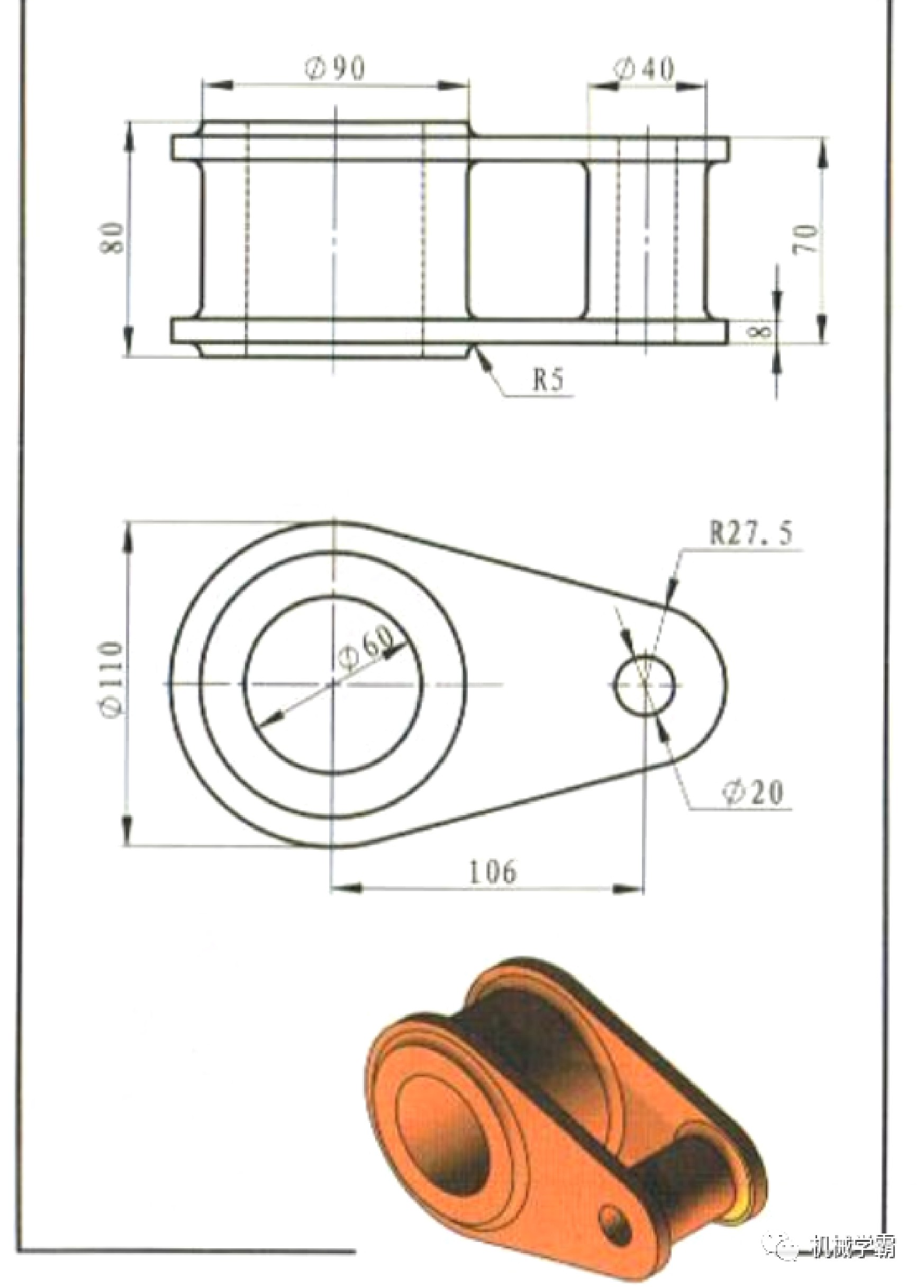 拉伸、倒角、镜像