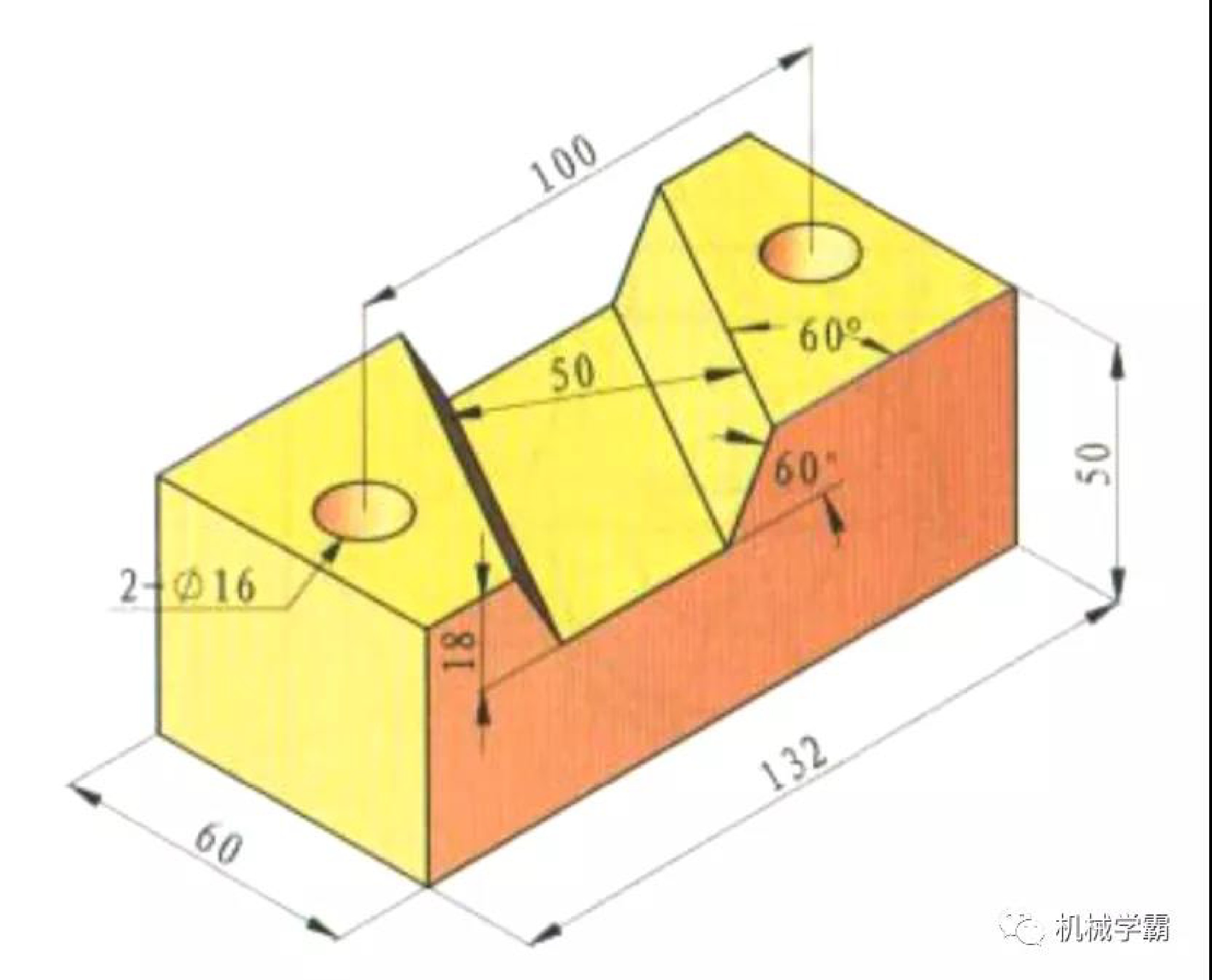 建模技巧、拉伸、拉伸切除