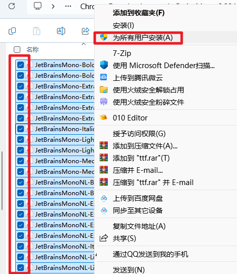 image-20250926162229742