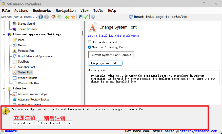 image-20250926163135213