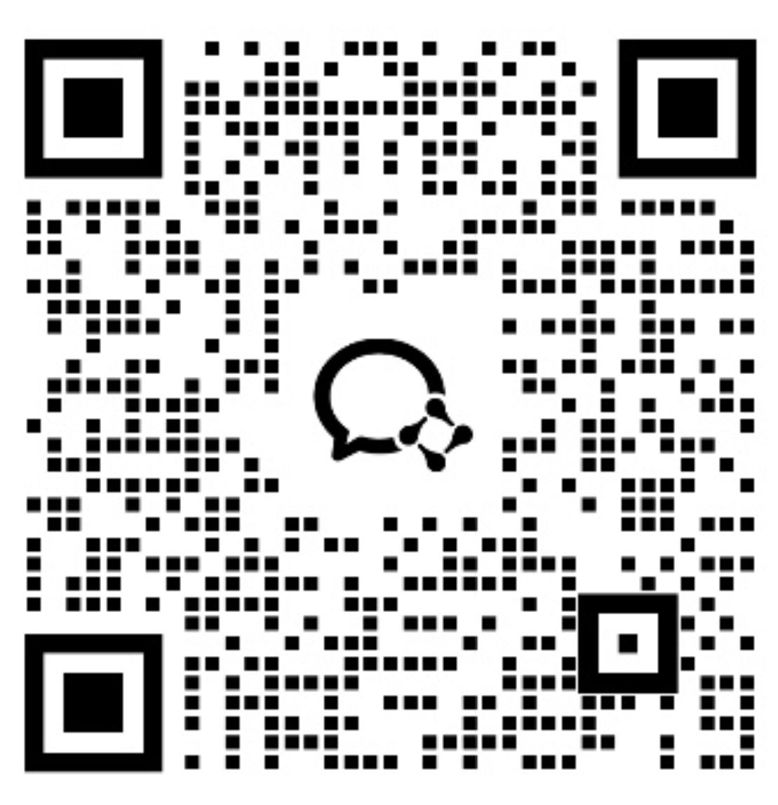 企业微信二维码