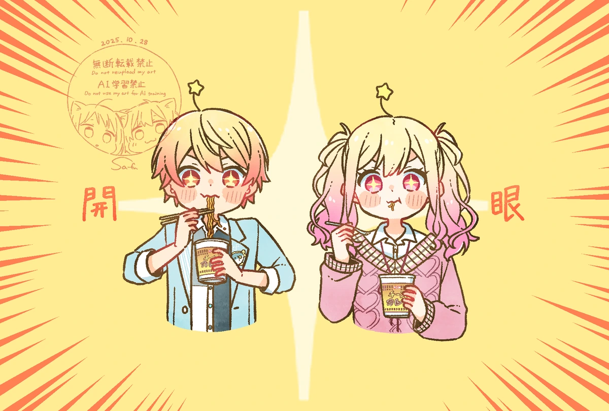 Cover Image of the Post