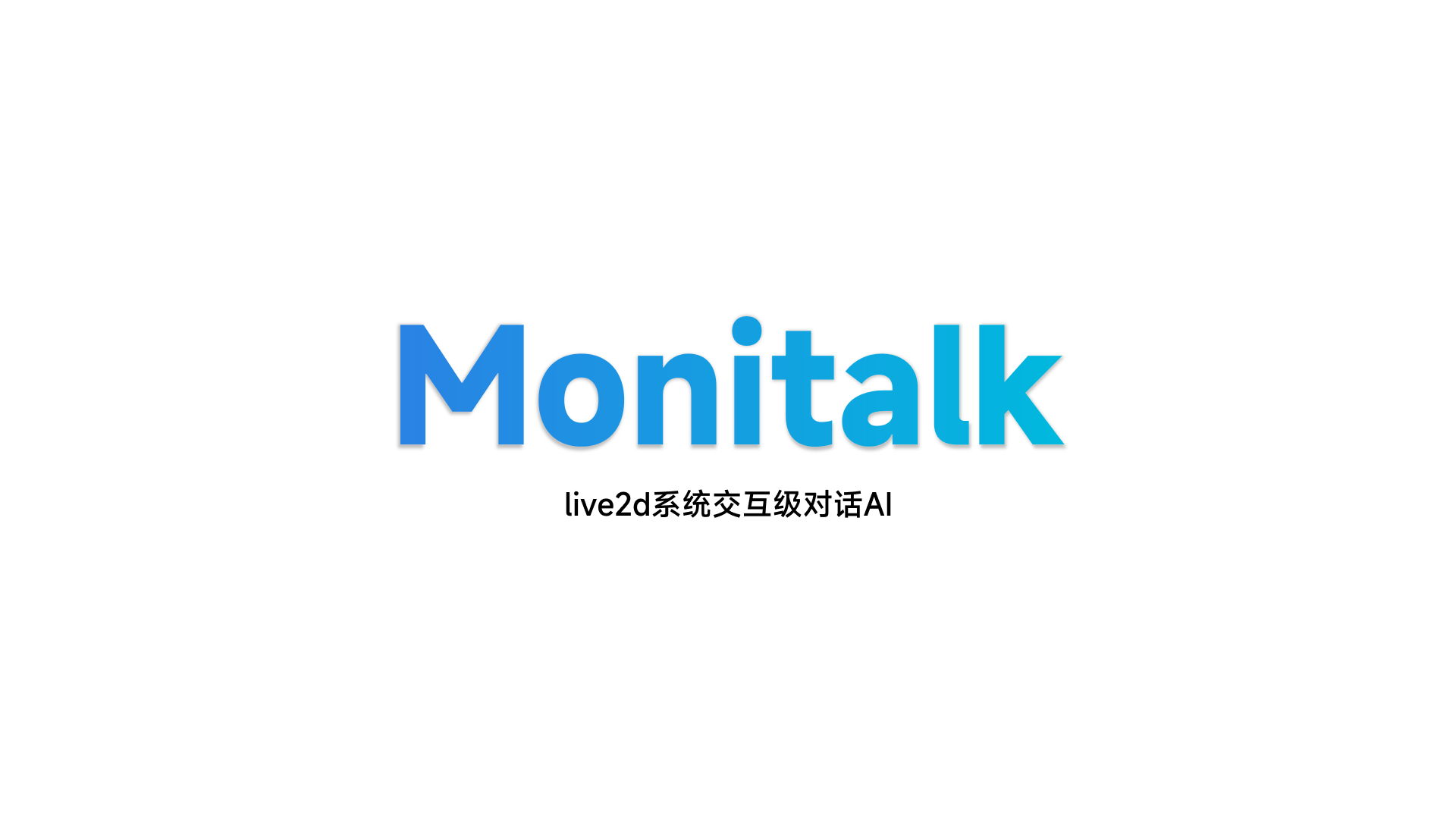 Monitalk