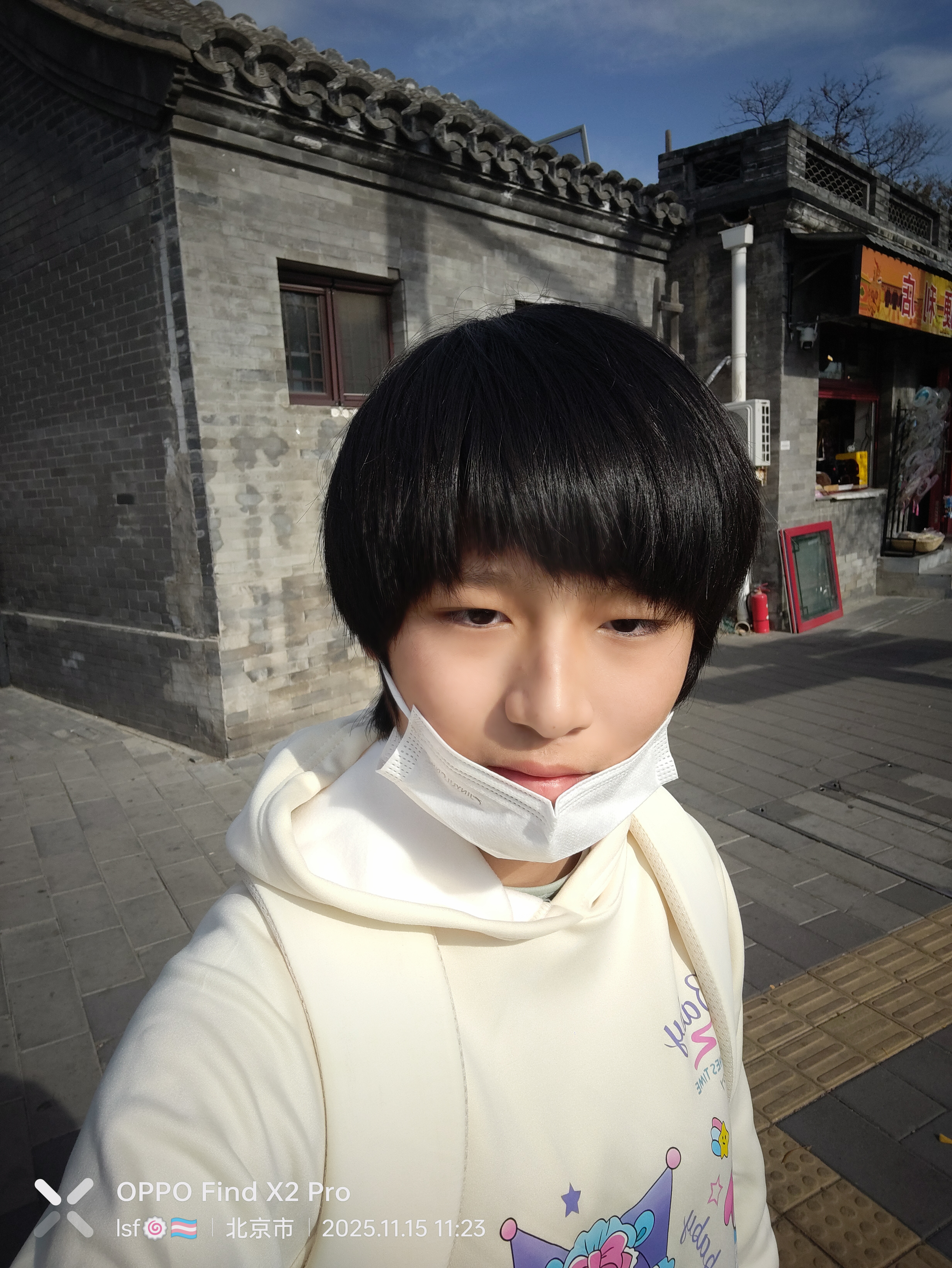 lsf的图，严禁盗用