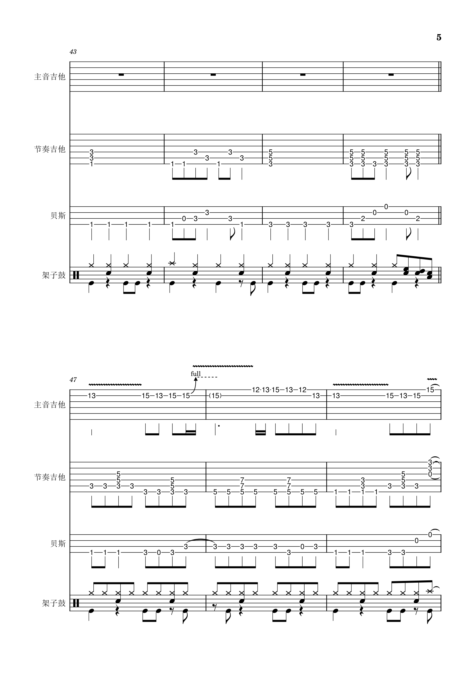 lsf的图，严禁盗用