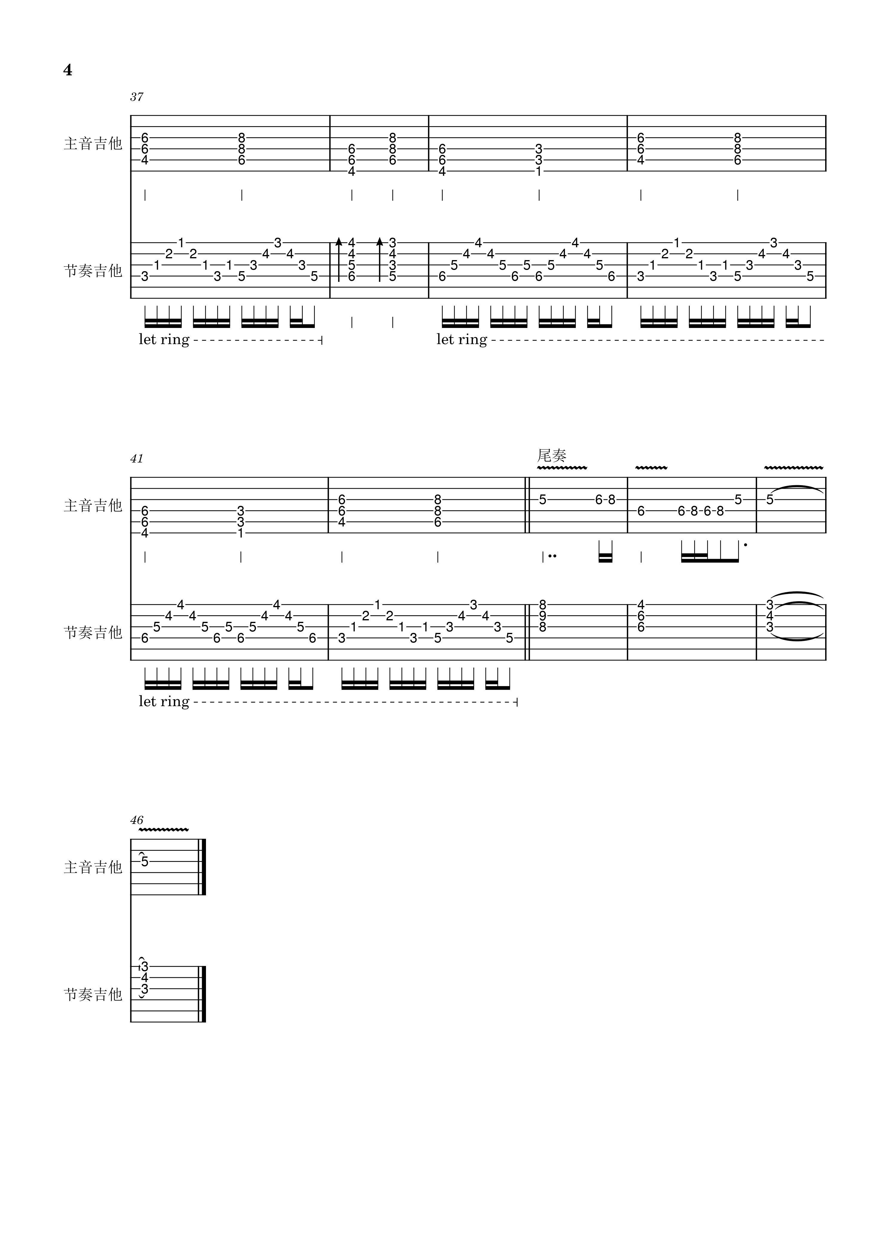 lsf的图，严禁盗用
