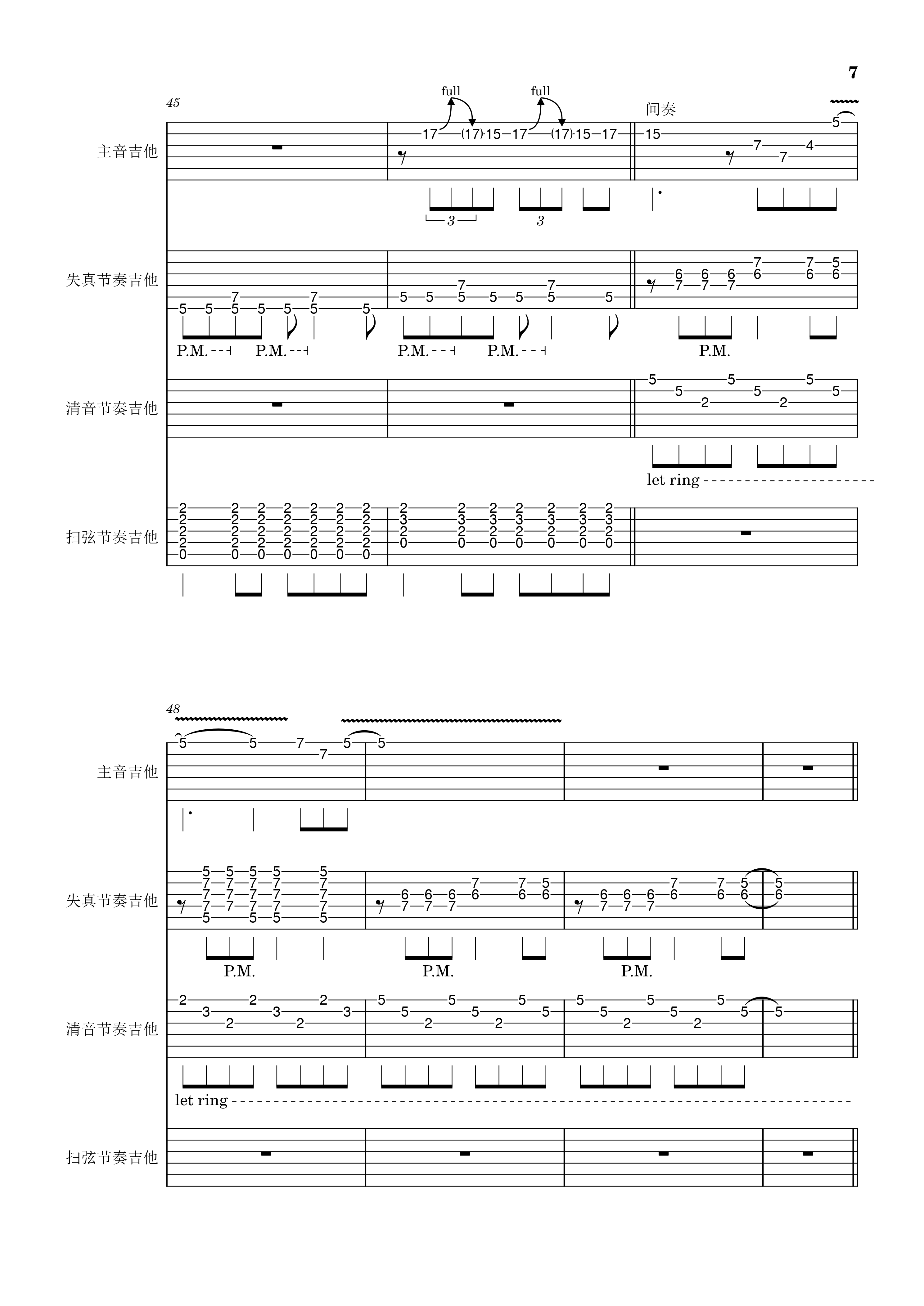 lsf的图，严禁盗用