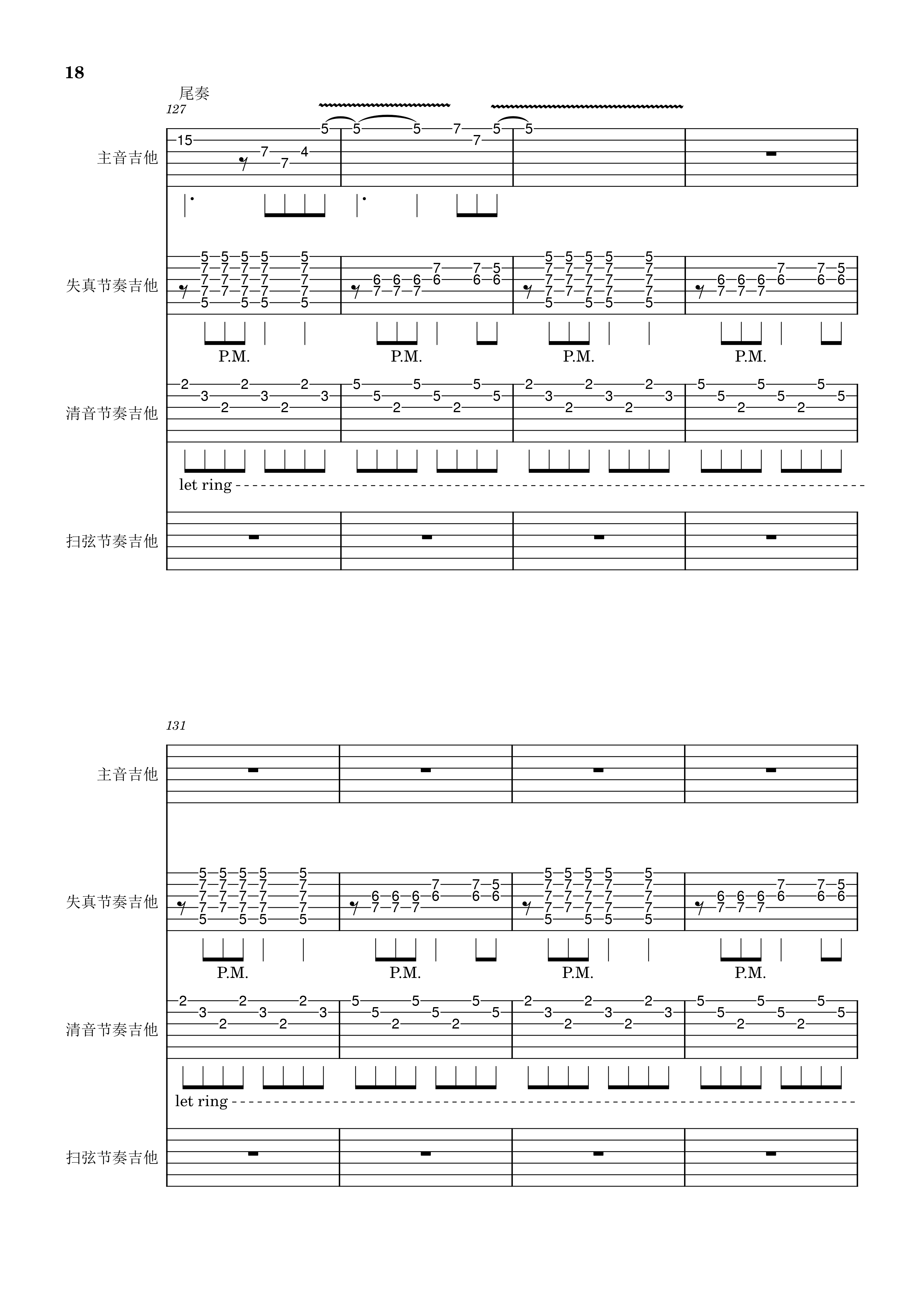 lsf的图，严禁盗用