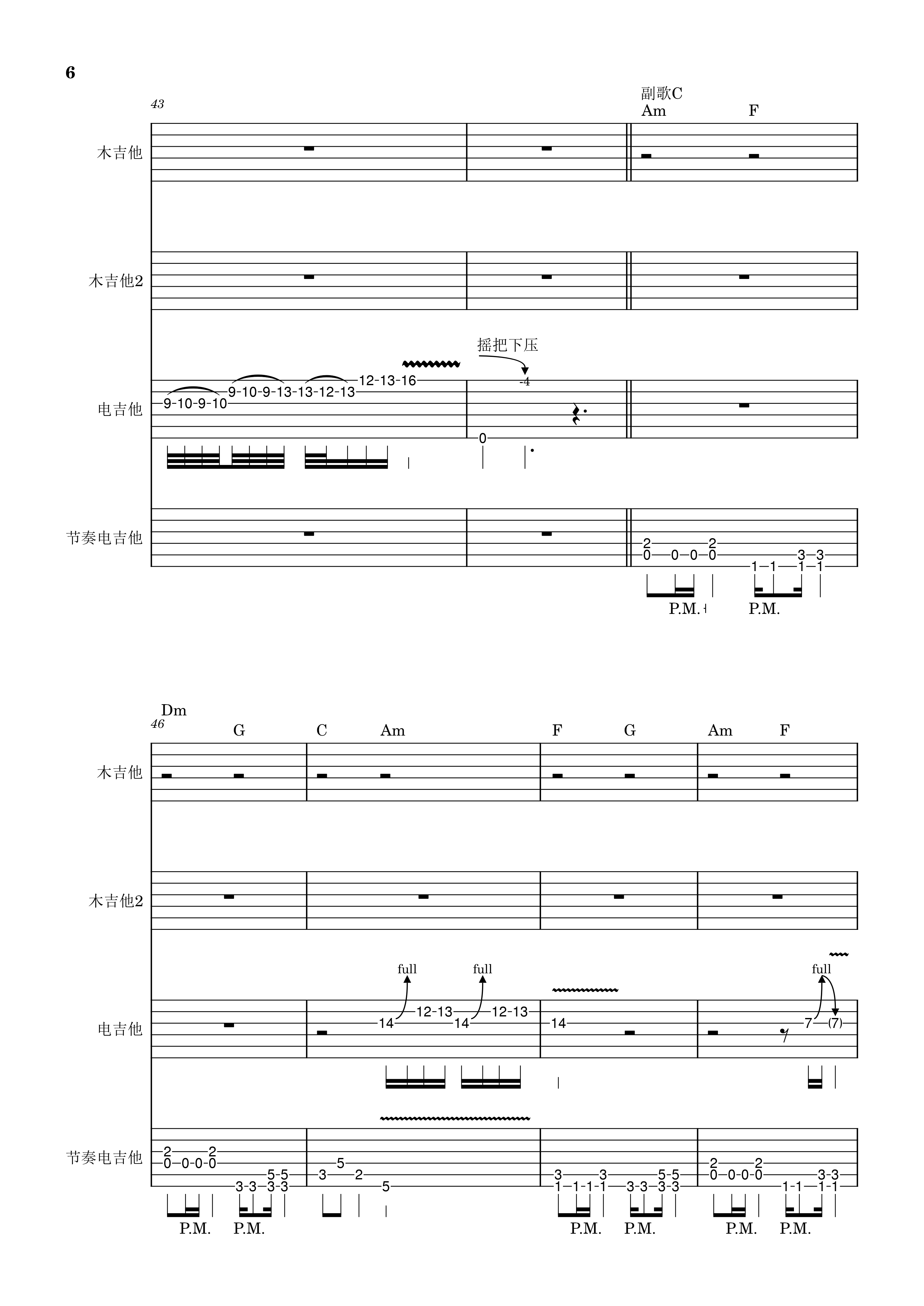 lsf的图，严禁盗用