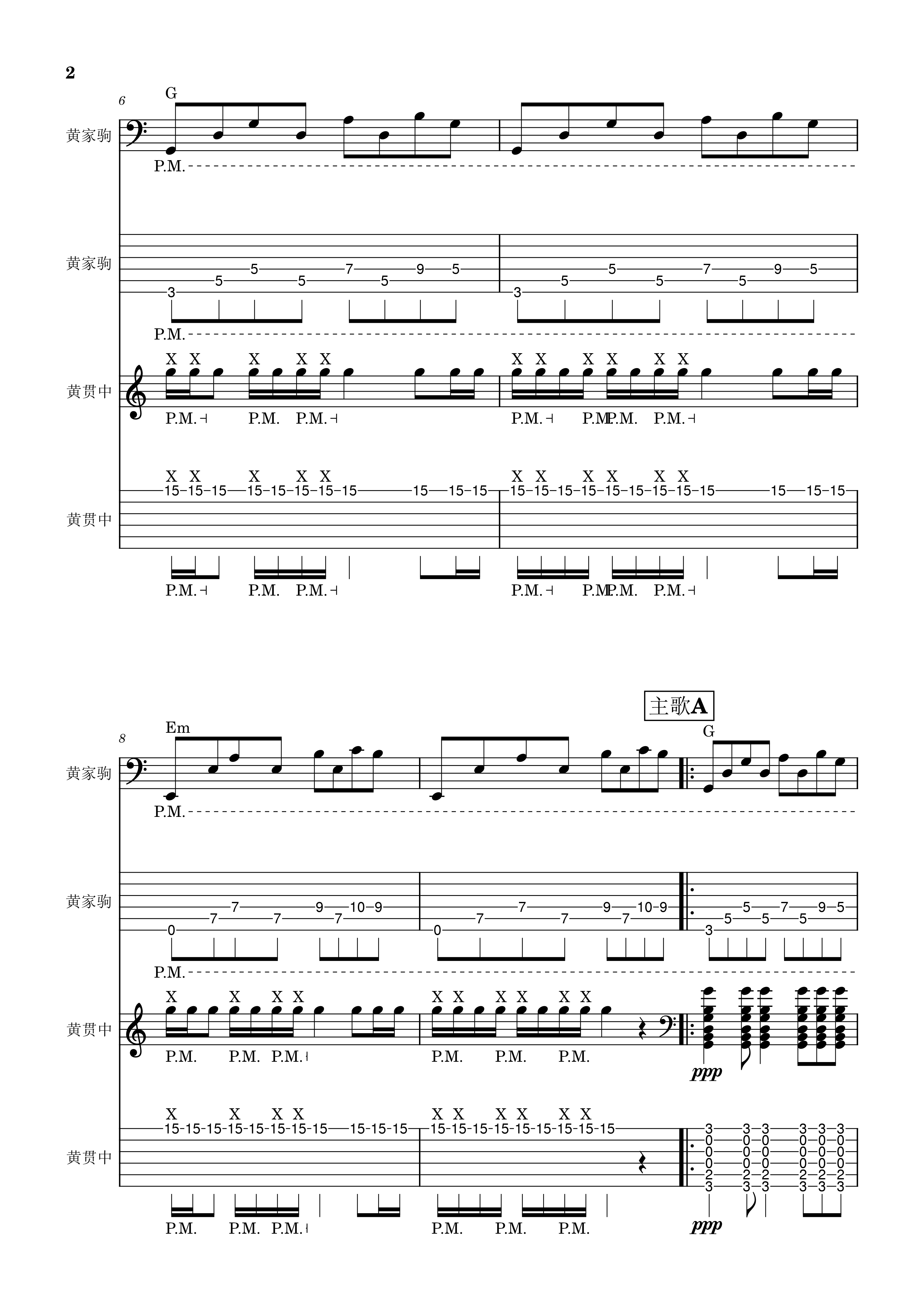 lsf的图，严禁盗用