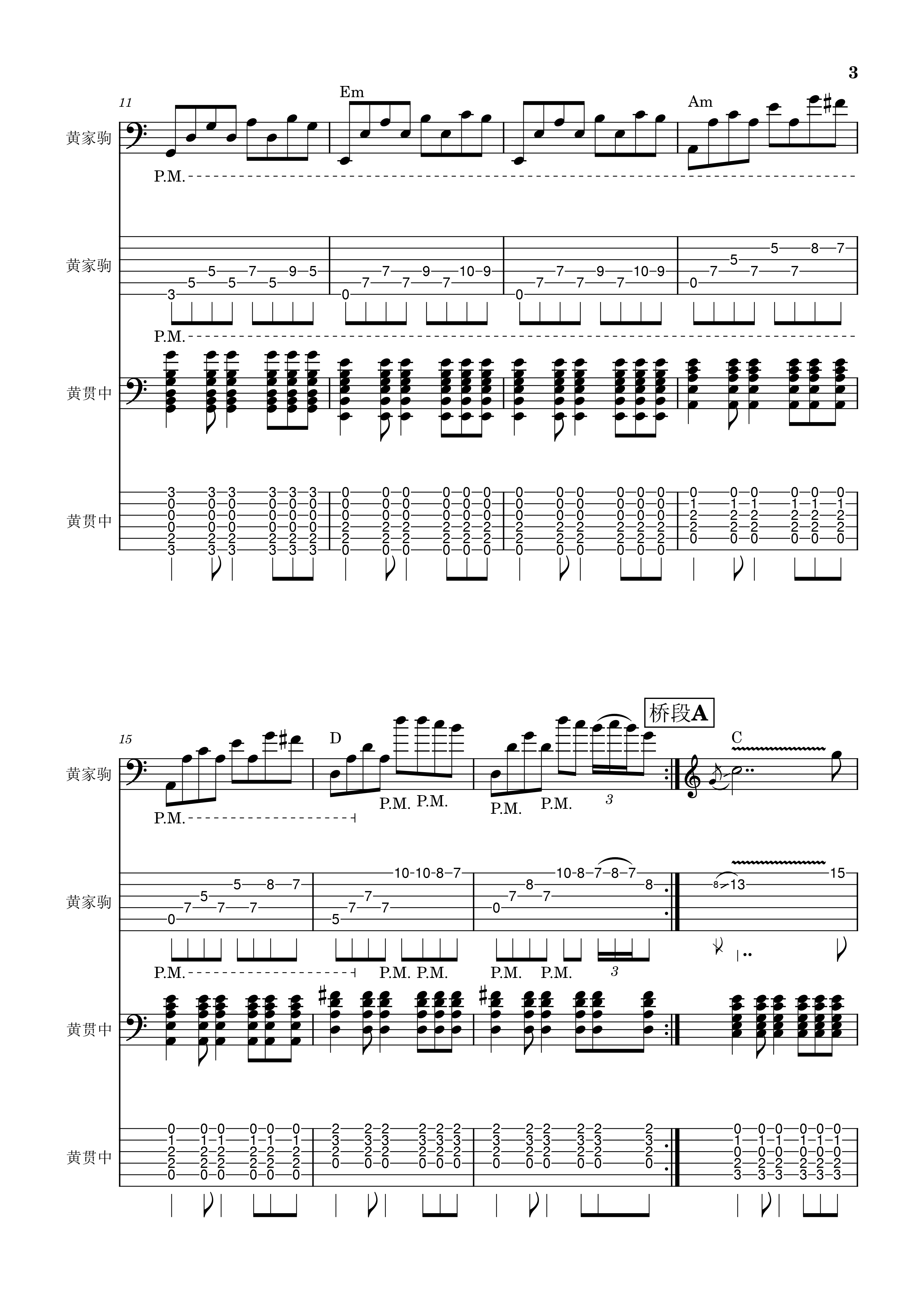 lsf的图，严禁盗用