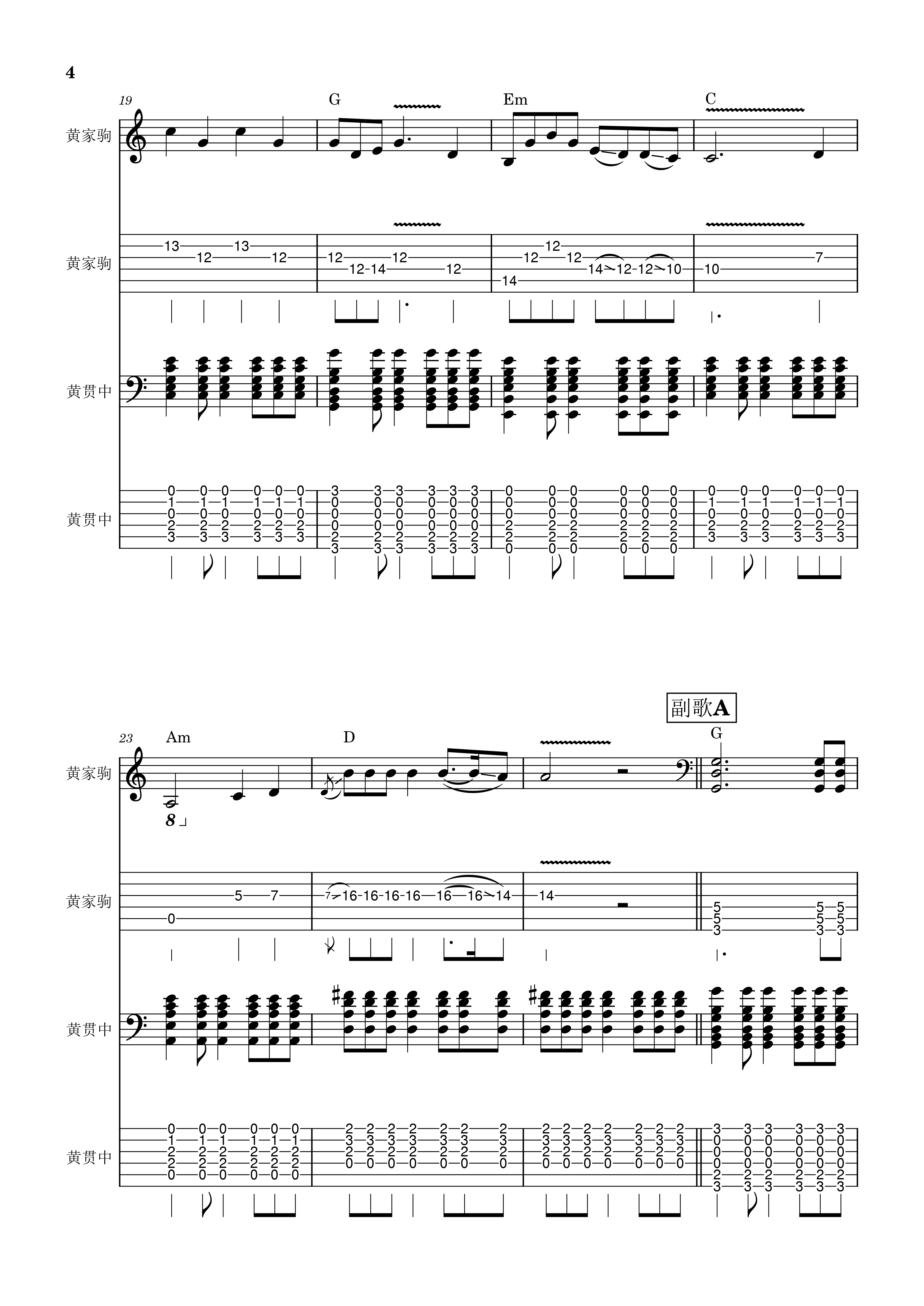 lsf的图，严禁盗用