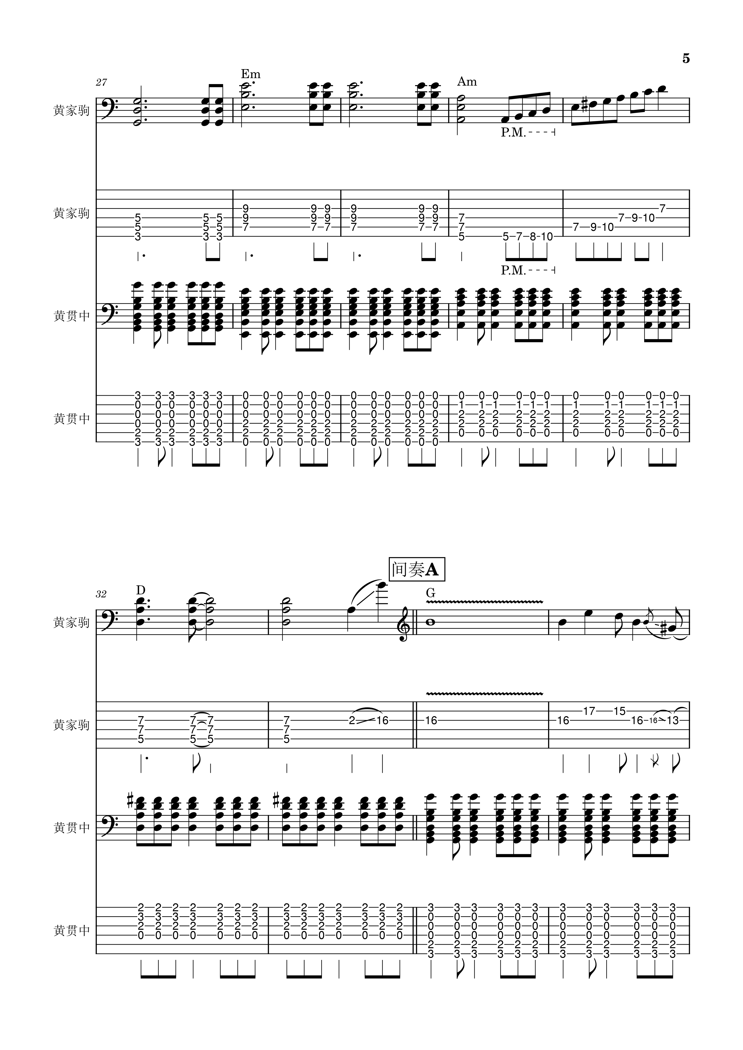 lsf的图，严禁盗用