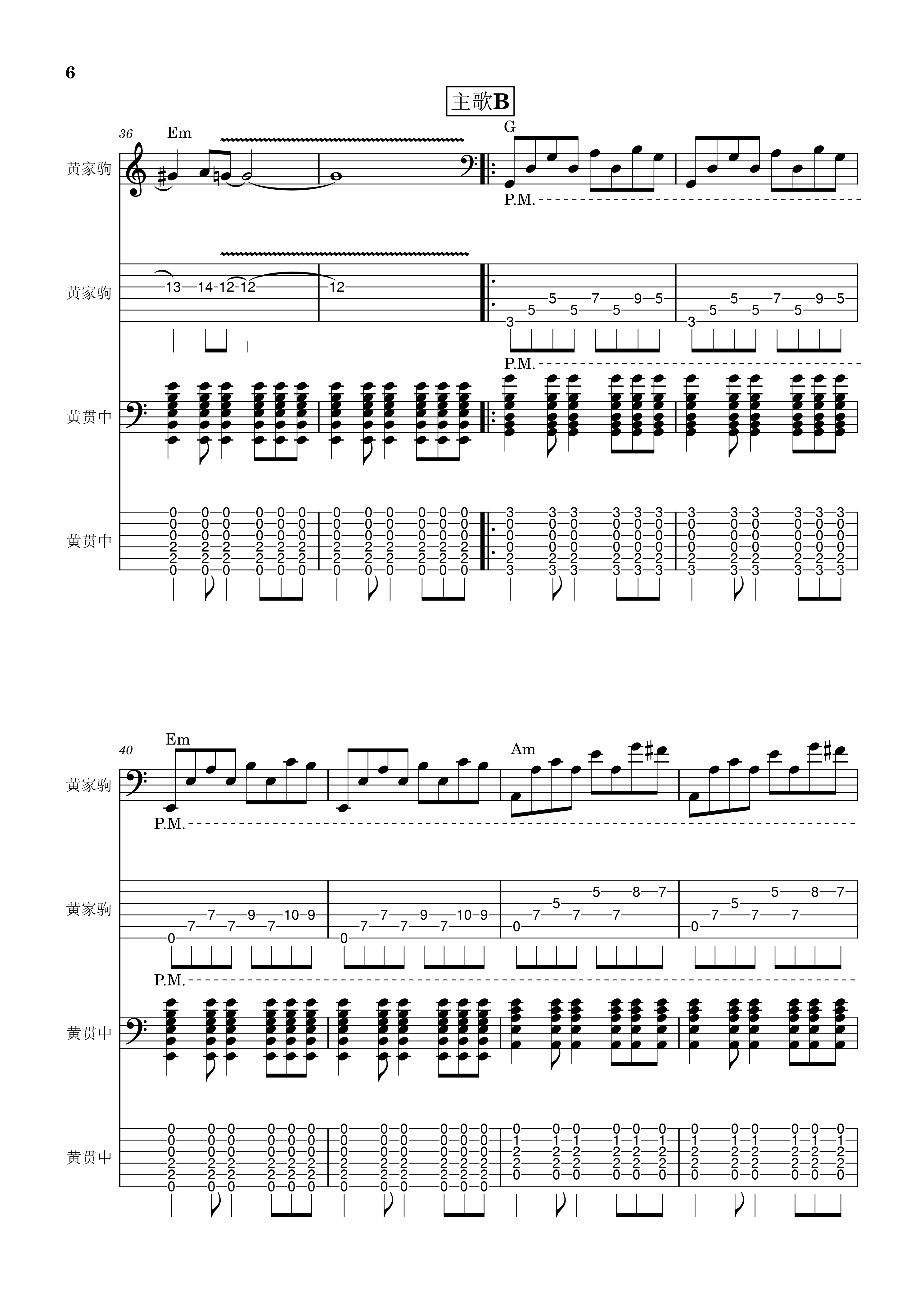 lsf的图，严禁盗用