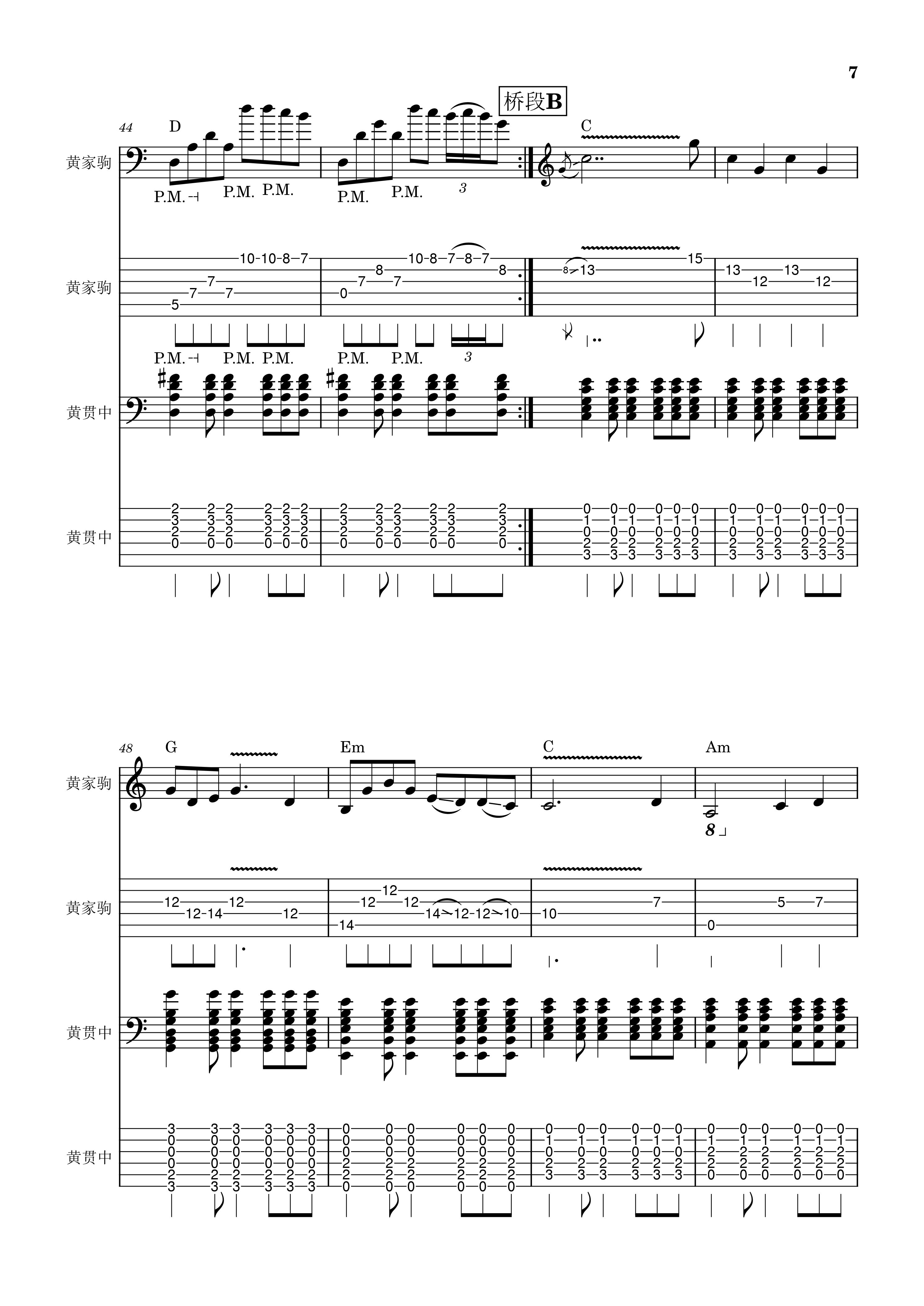 lsf的图，严禁盗用