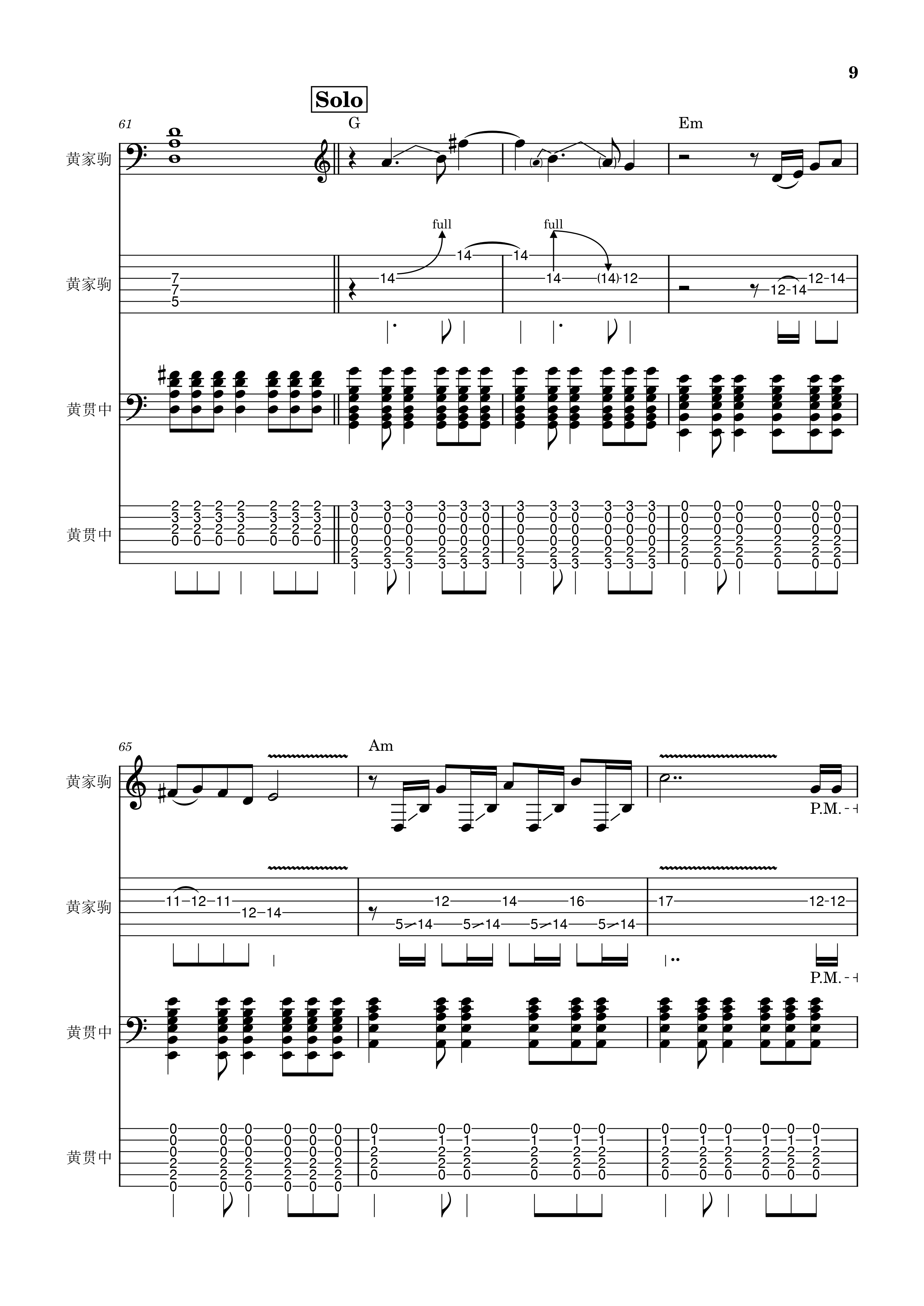 lsf的图，严禁盗用