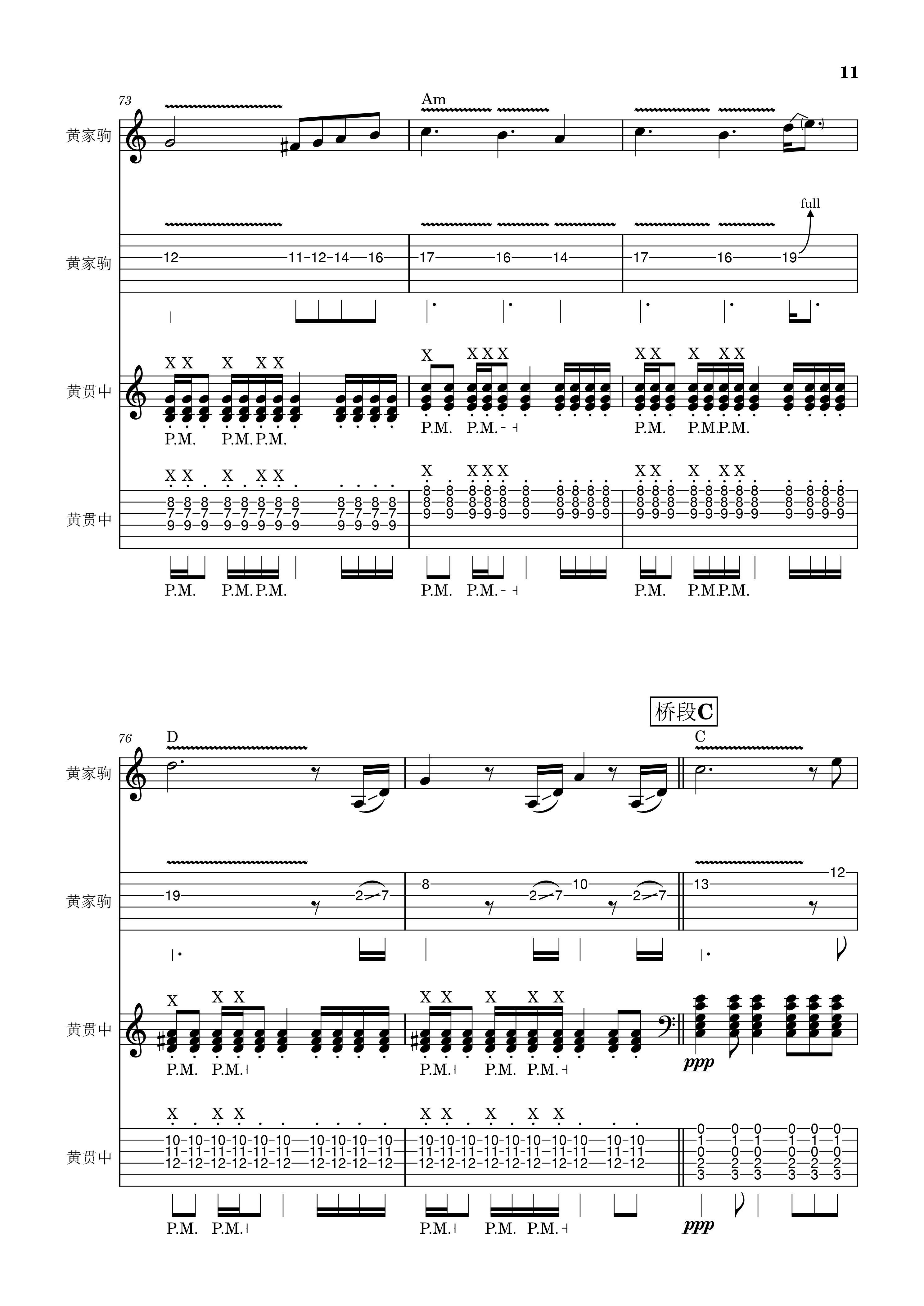 lsf的图，严禁盗用