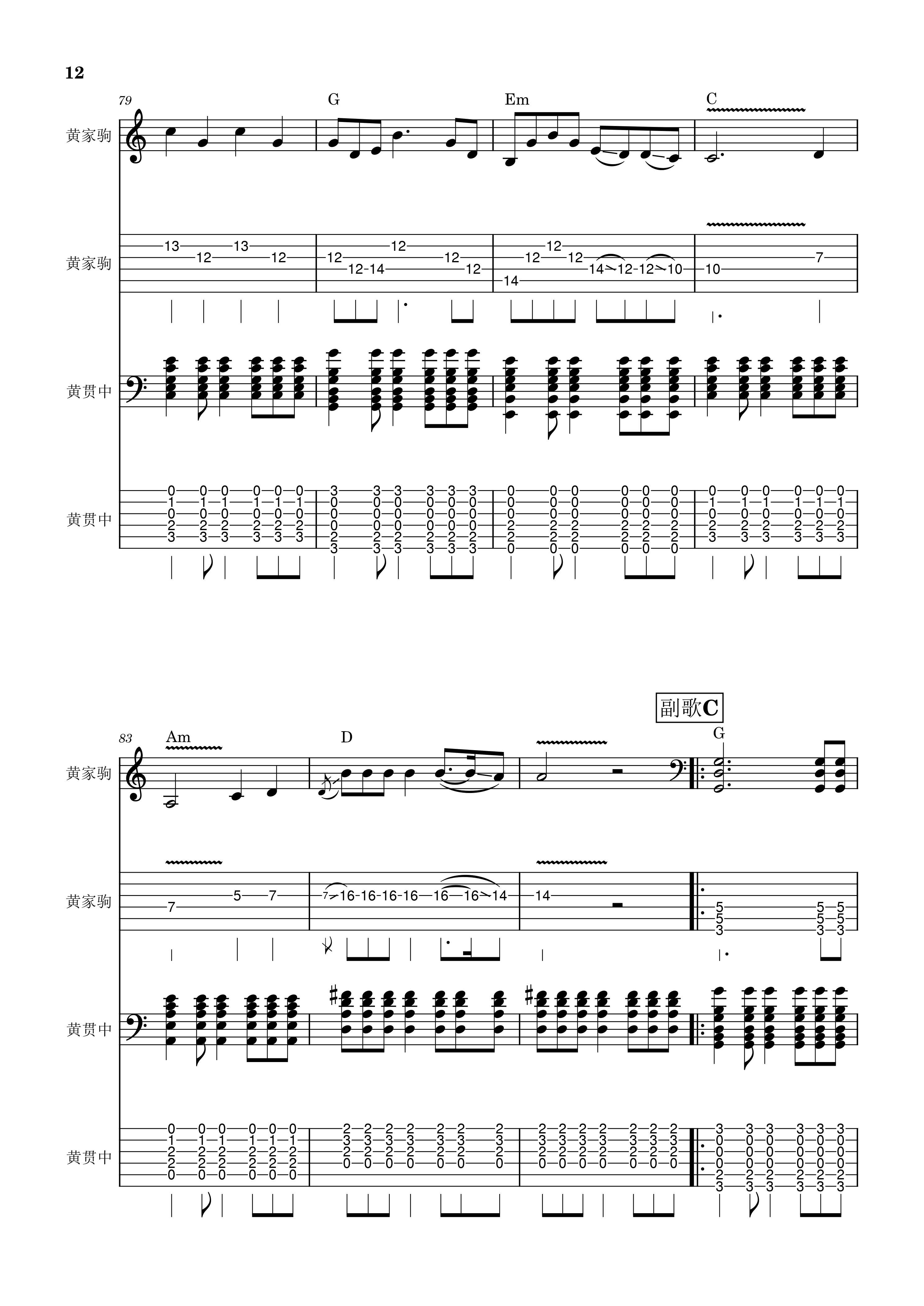 lsf的图，严禁盗用