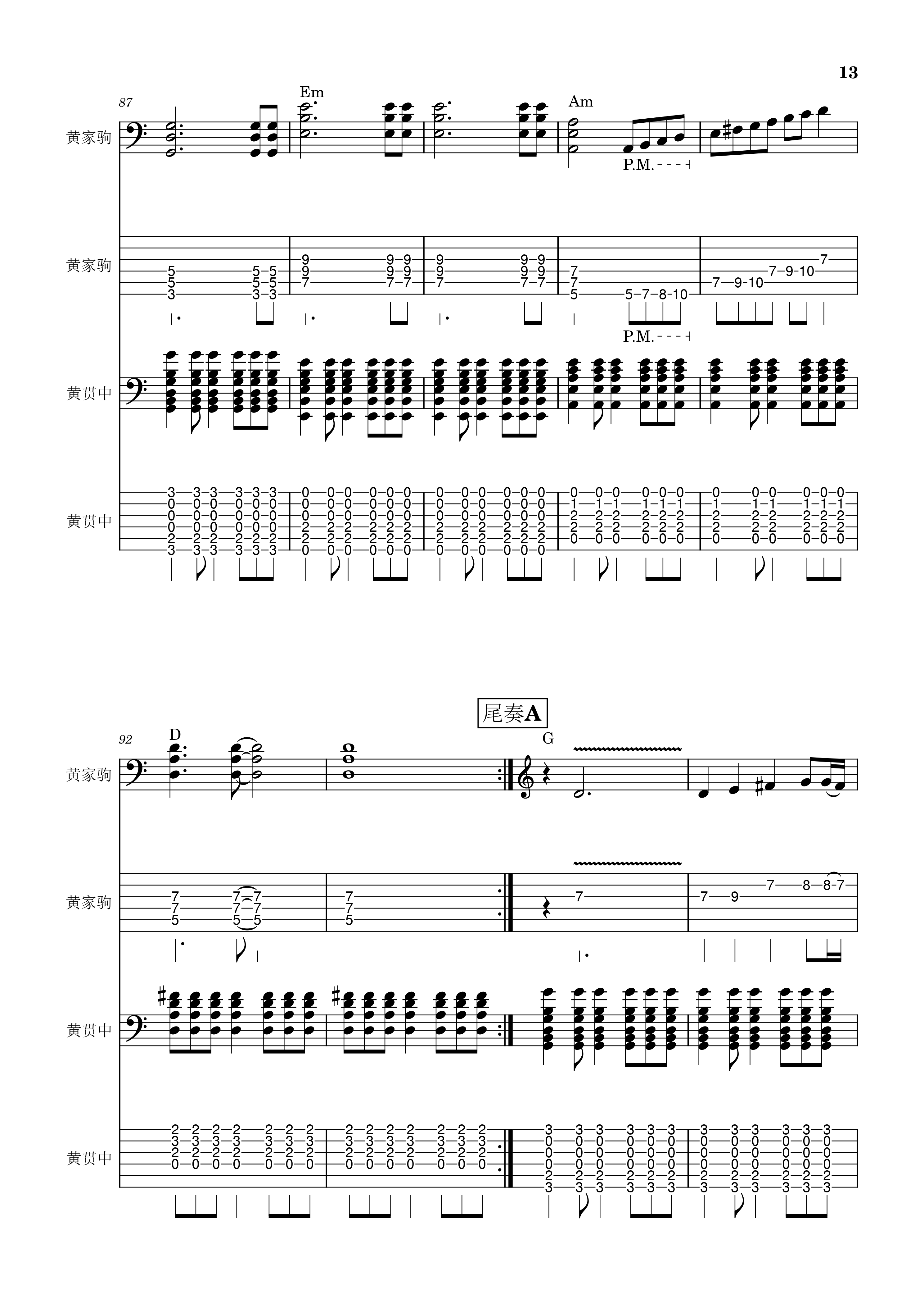 lsf的图，严禁盗用