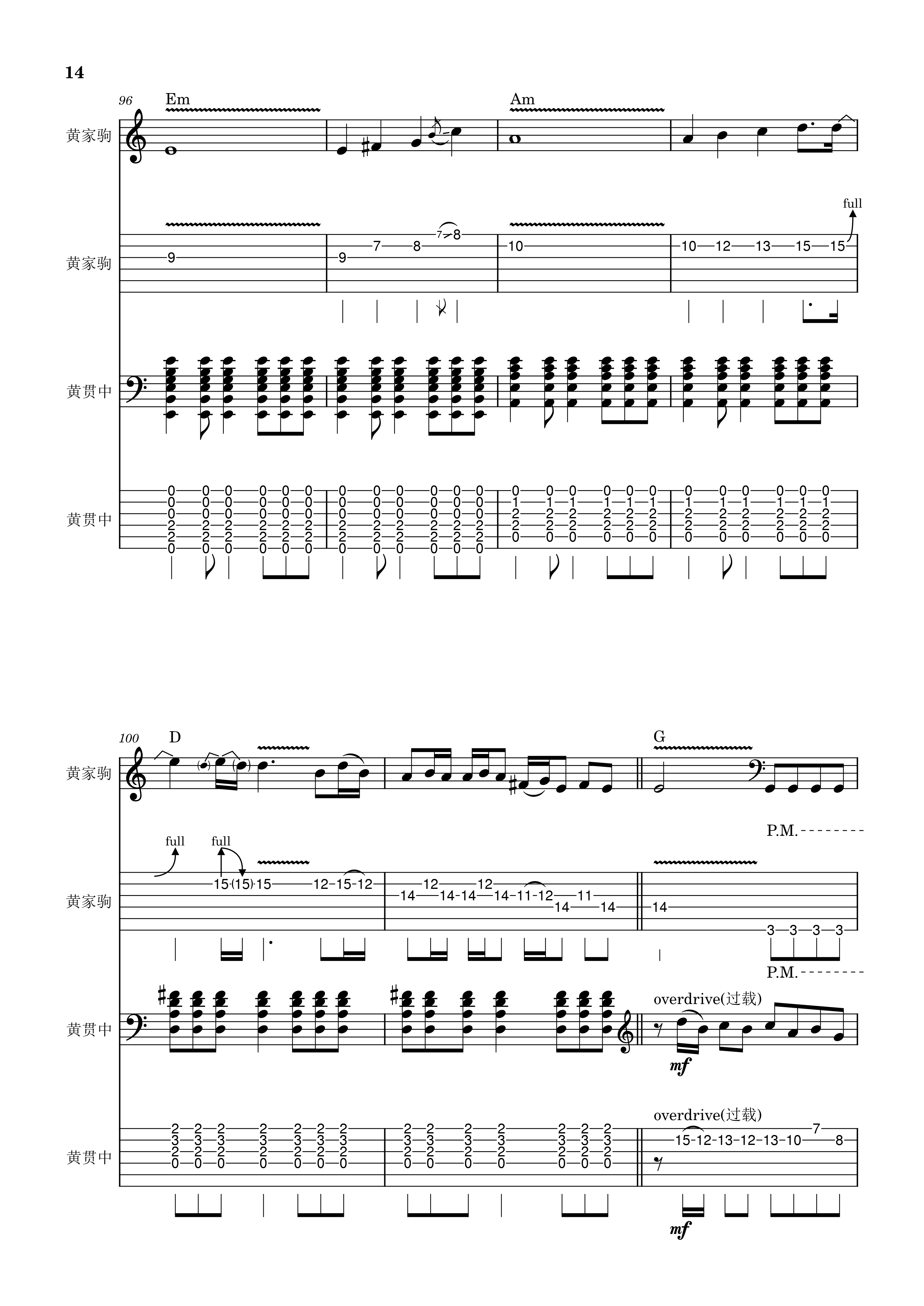 lsf的图，严禁盗用