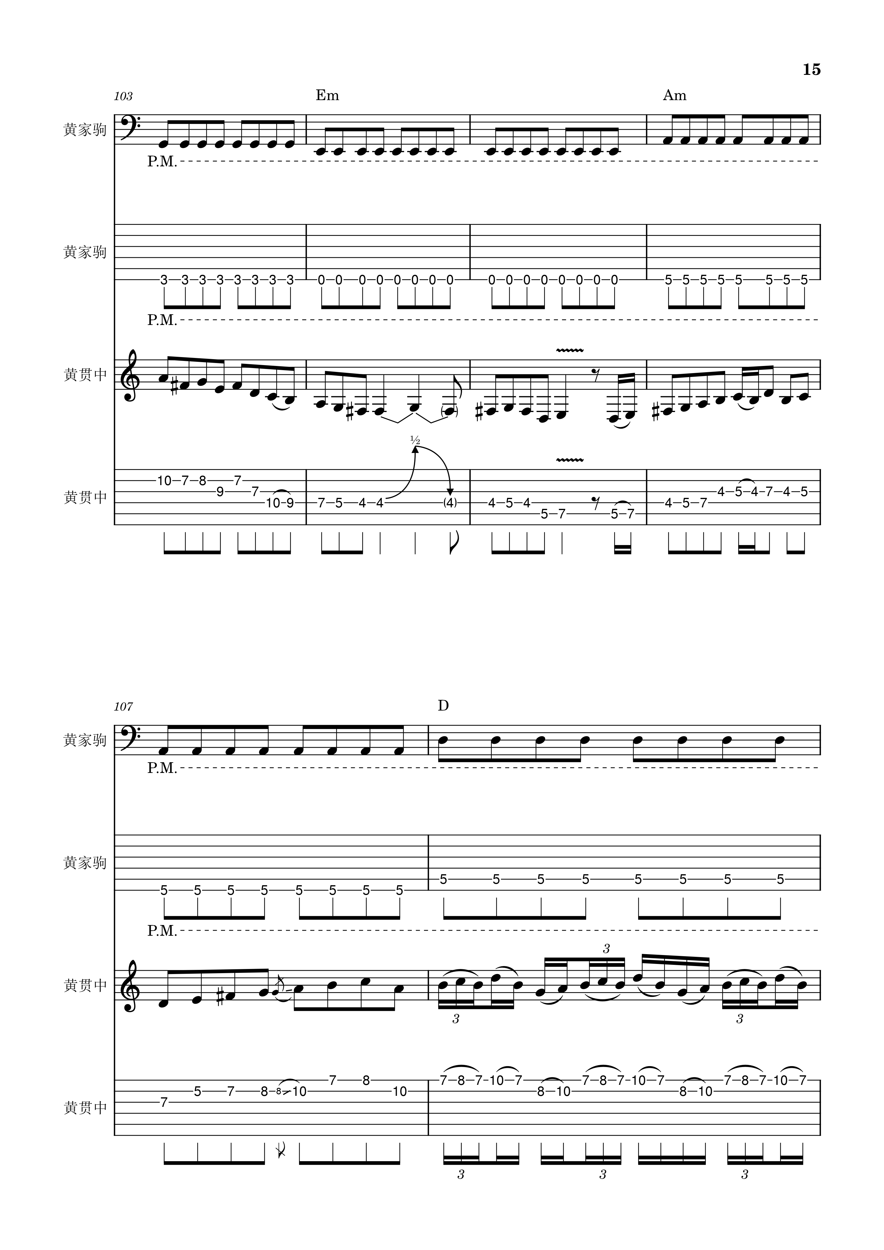 lsf的图，严禁盗用