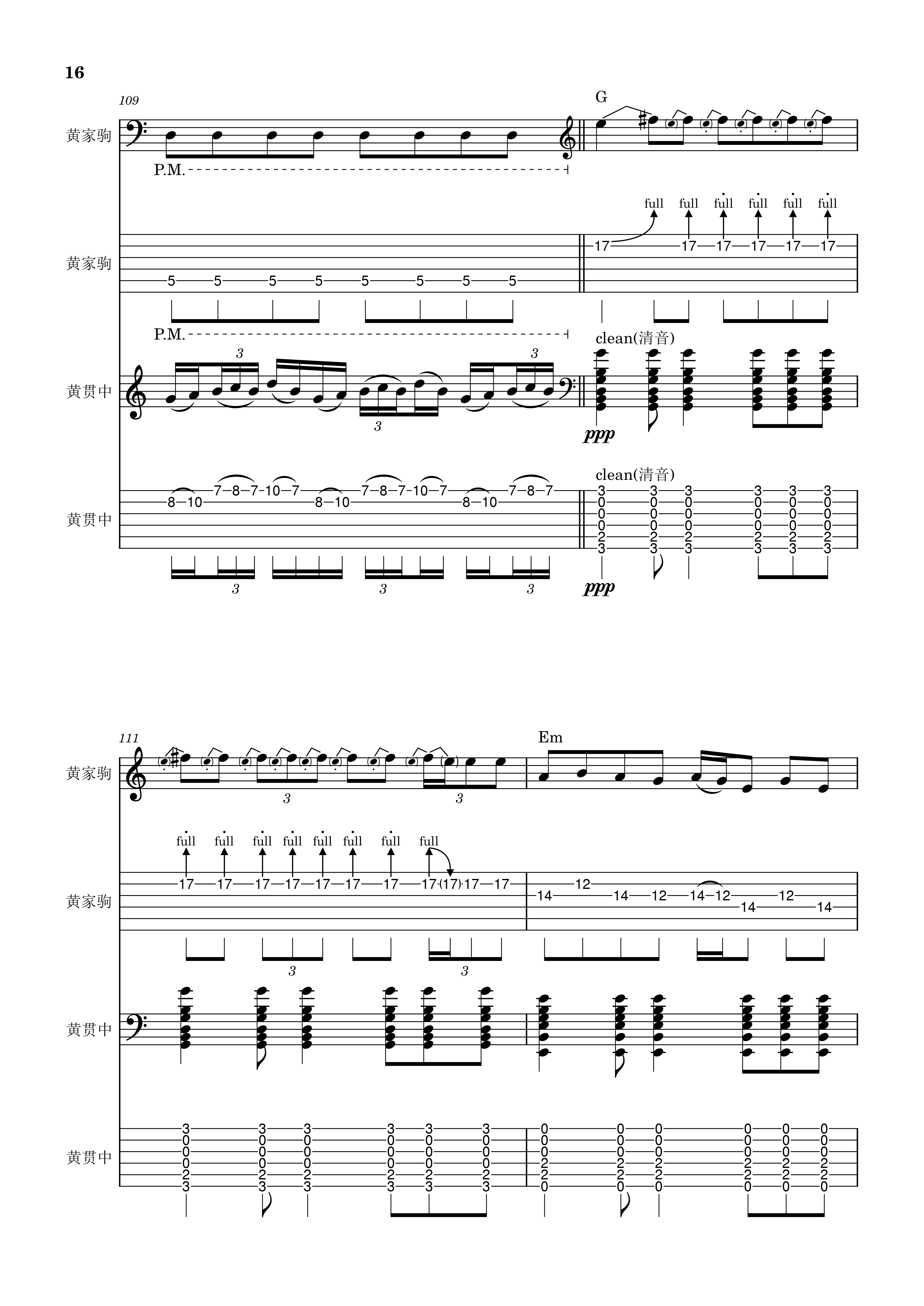 lsf的图，严禁盗用