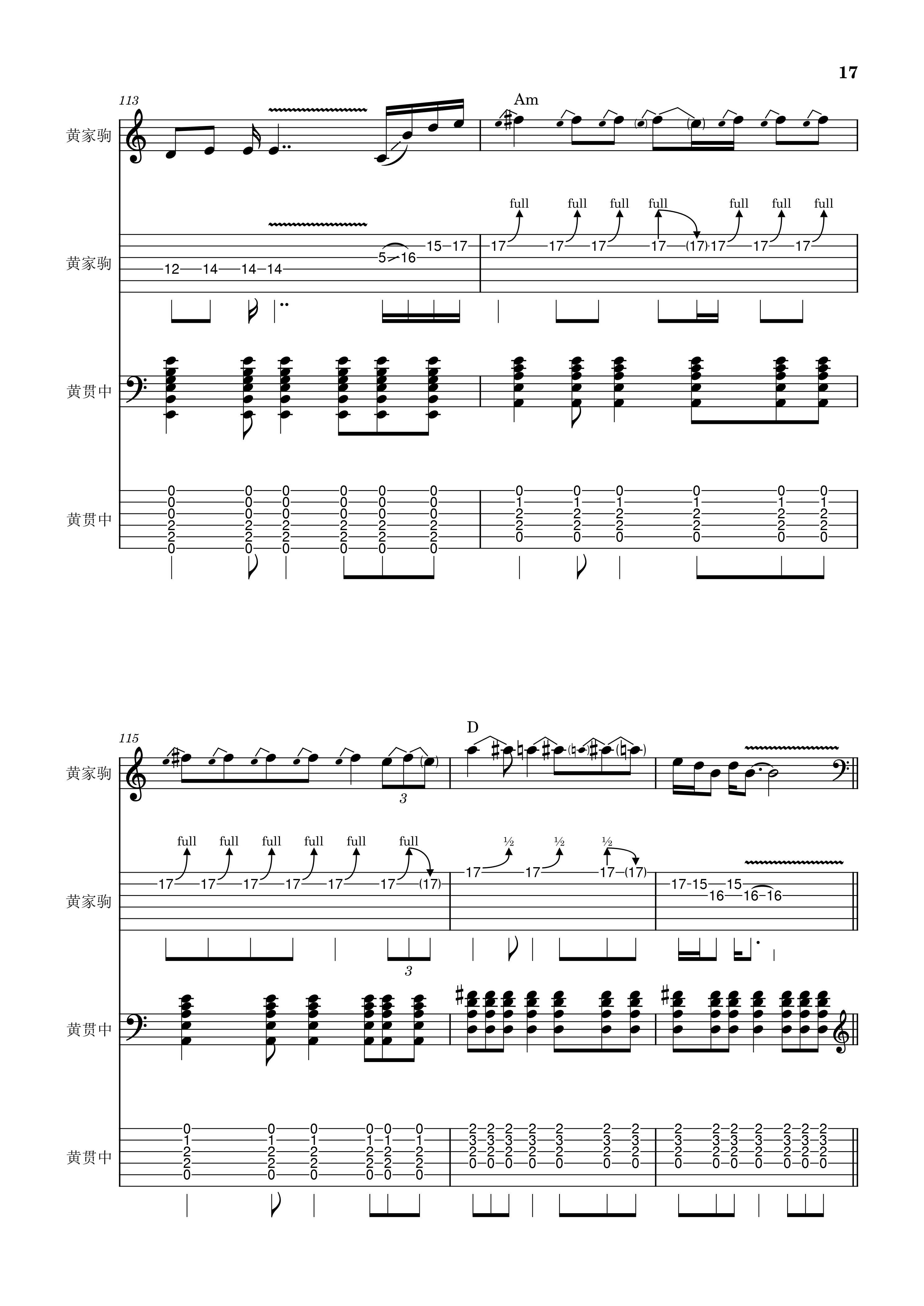 lsf的图，严禁盗用