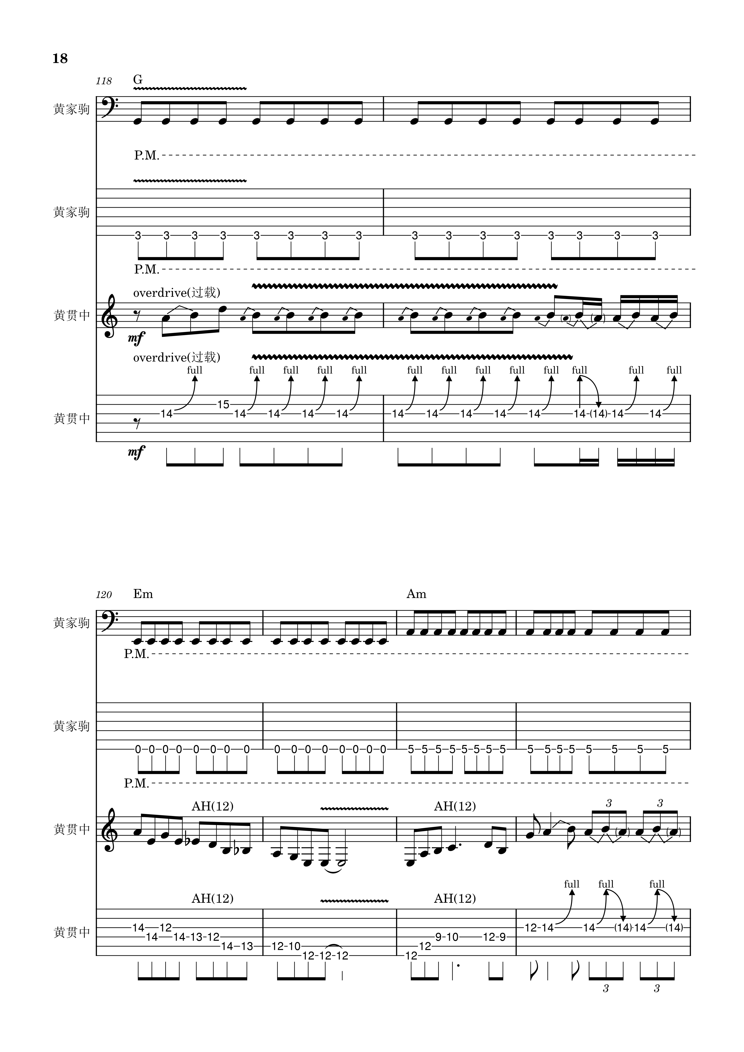 lsf的图，严禁盗用