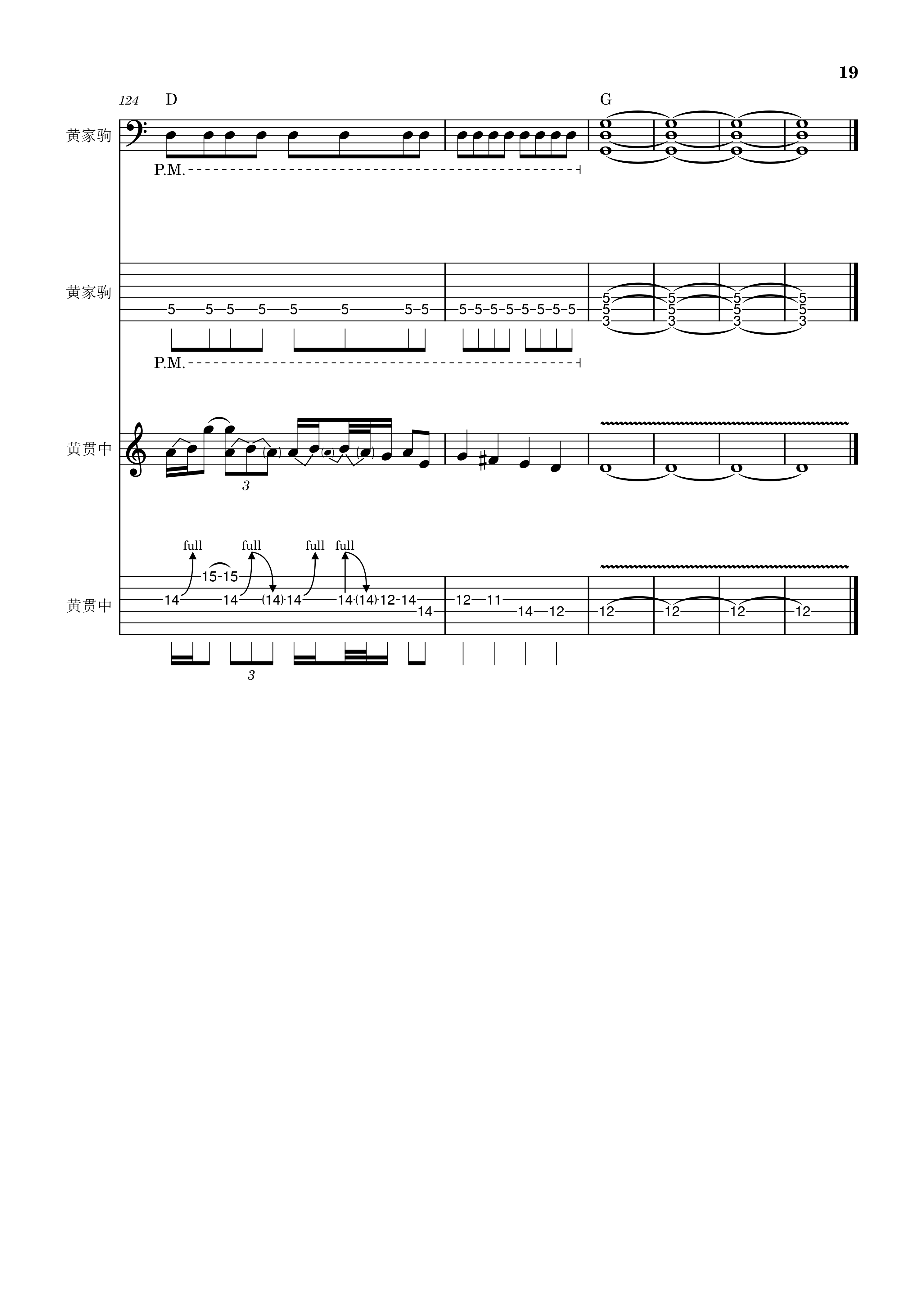 lsf的图，严禁盗用