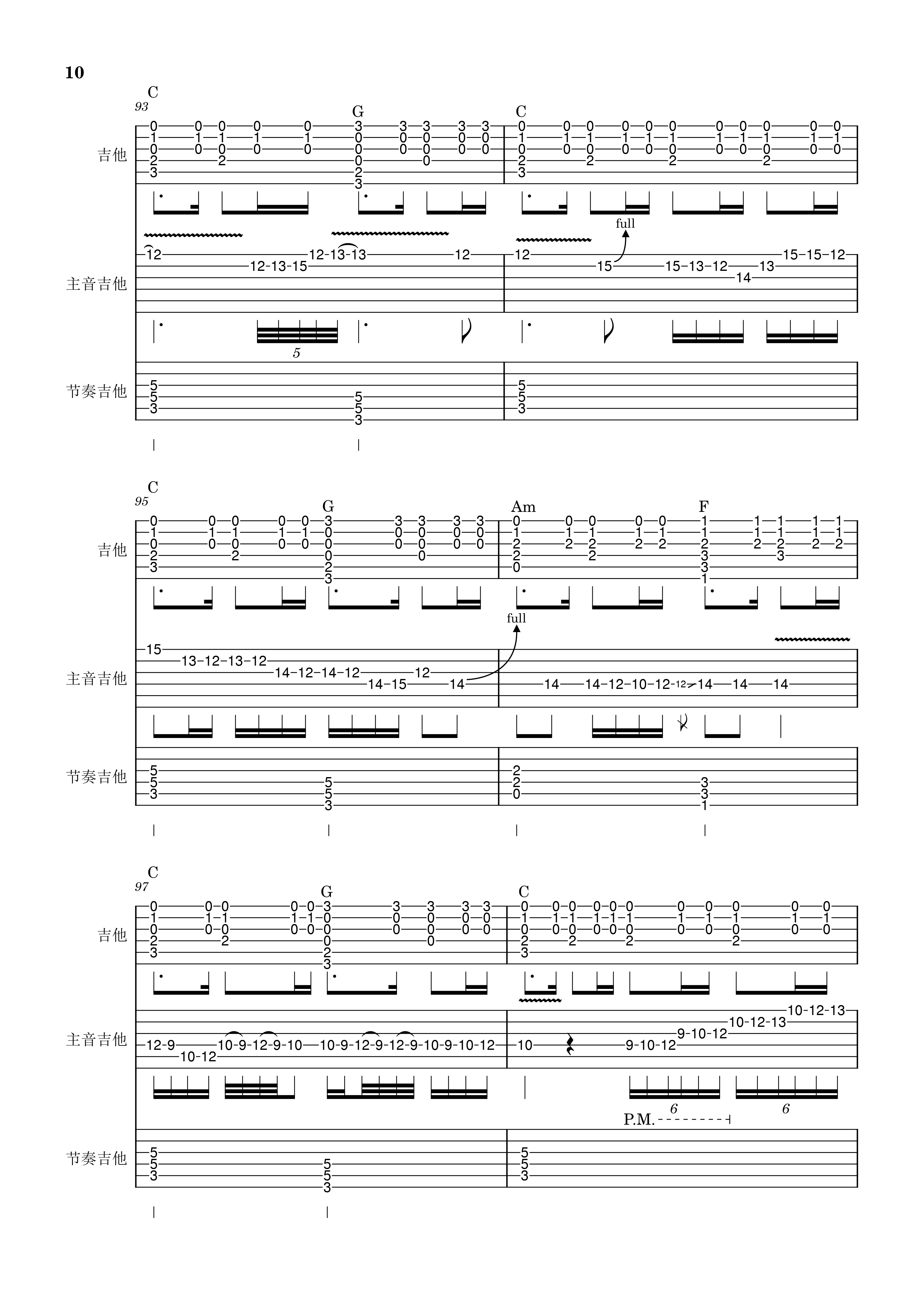 lsf的图，严禁盗用