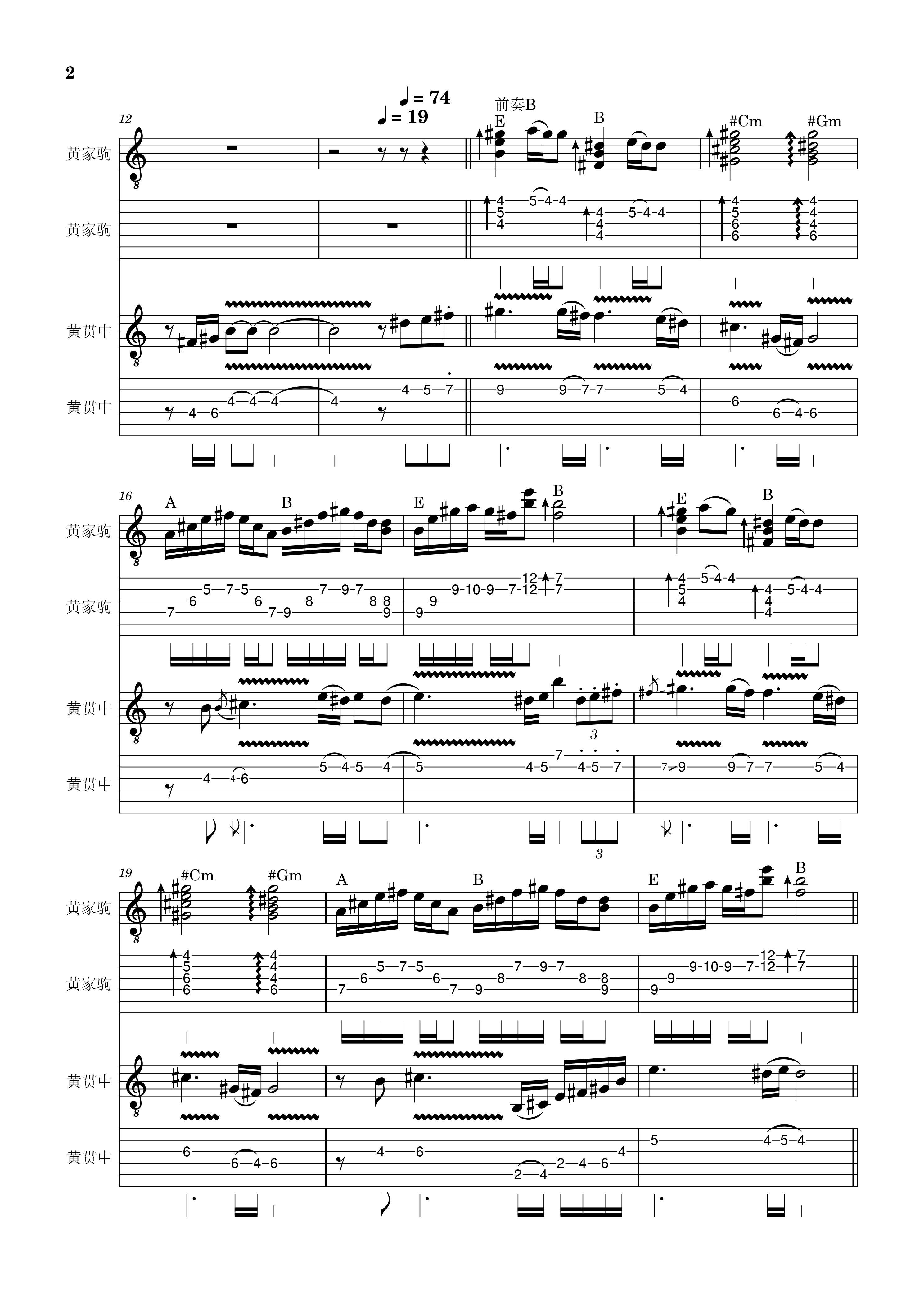 lsf的图，严禁盗用