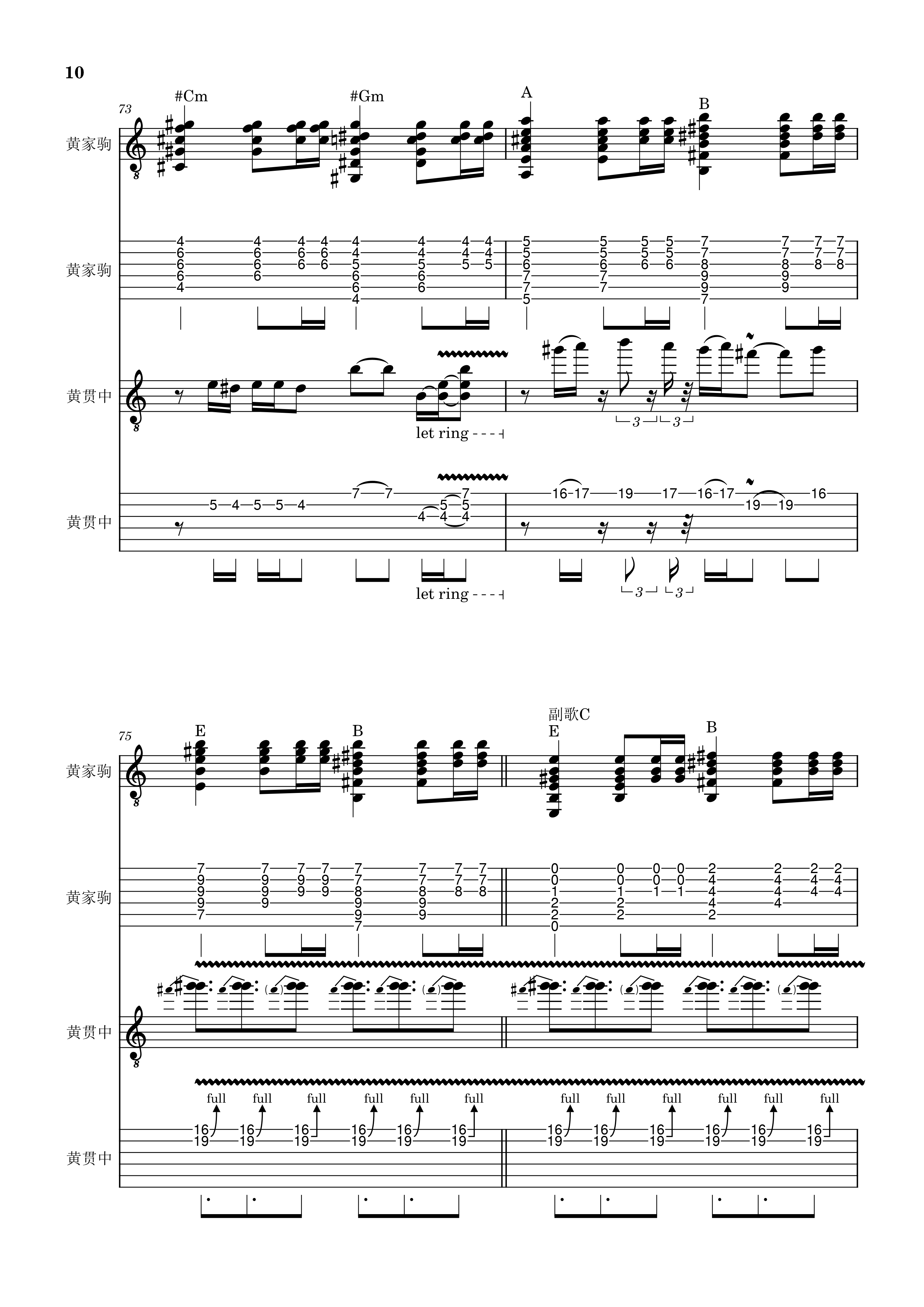 lsf的图，严禁盗用