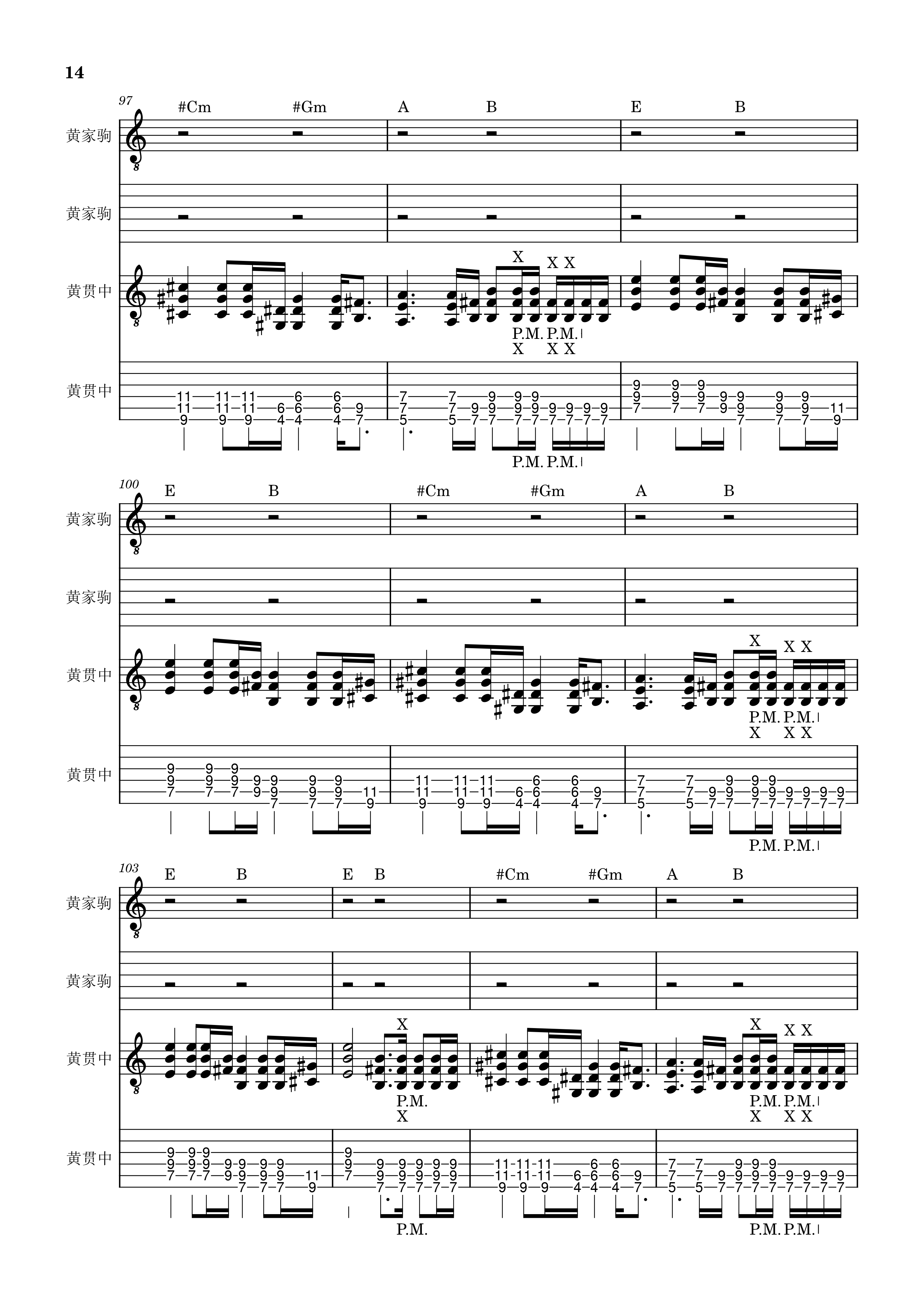 lsf的图，严禁盗用