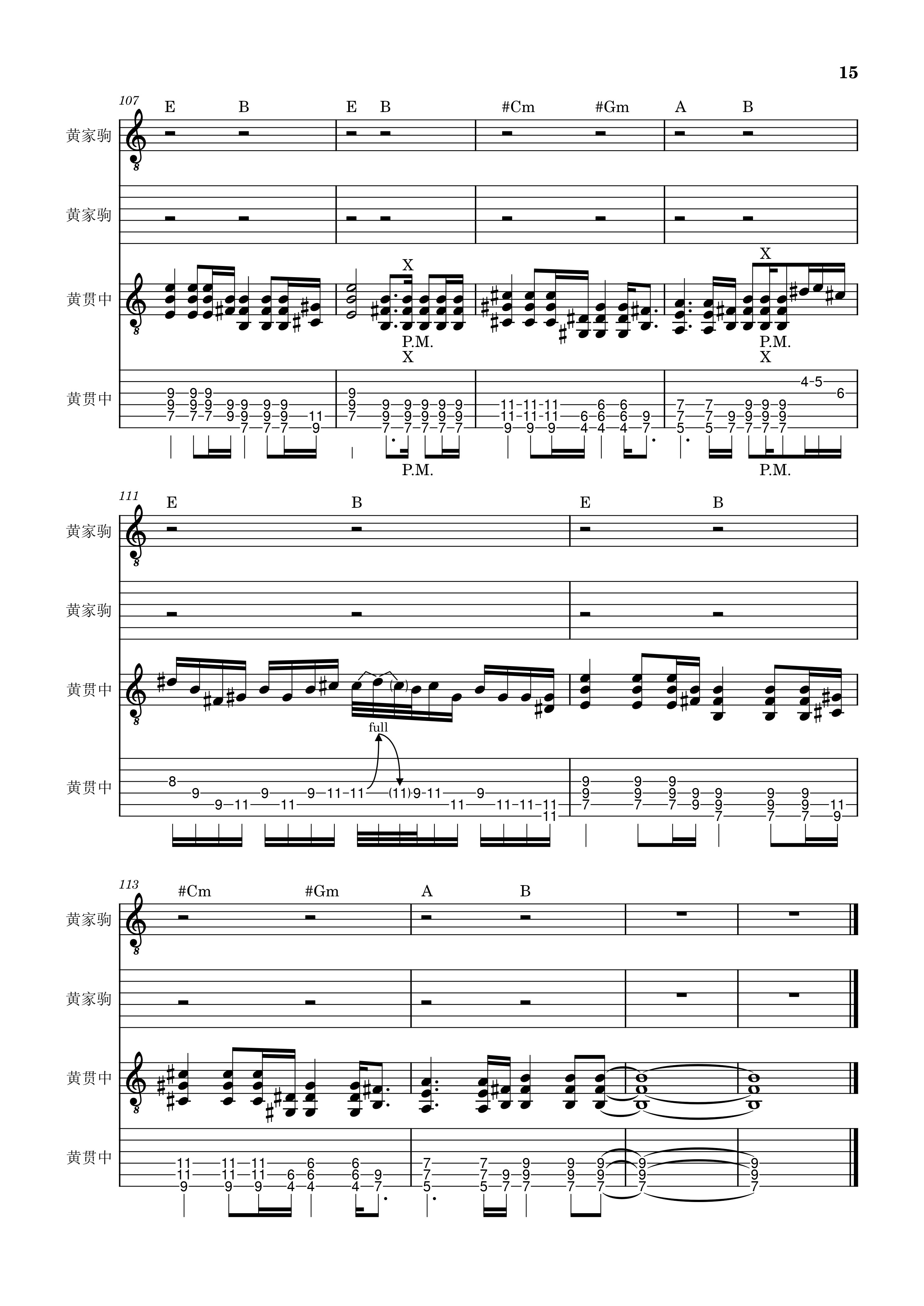 lsf的图，严禁盗用