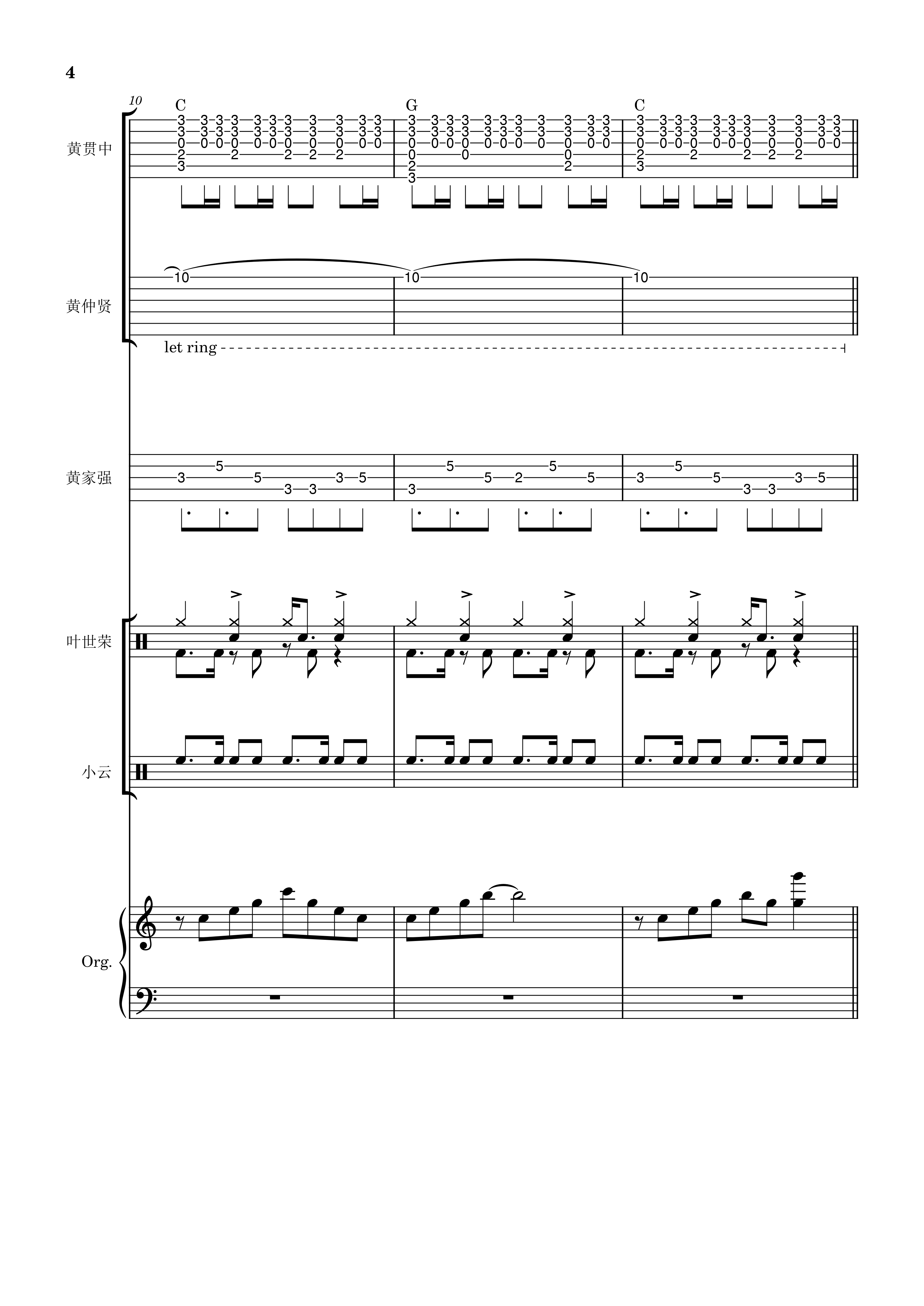 lsf的图，严禁盗用