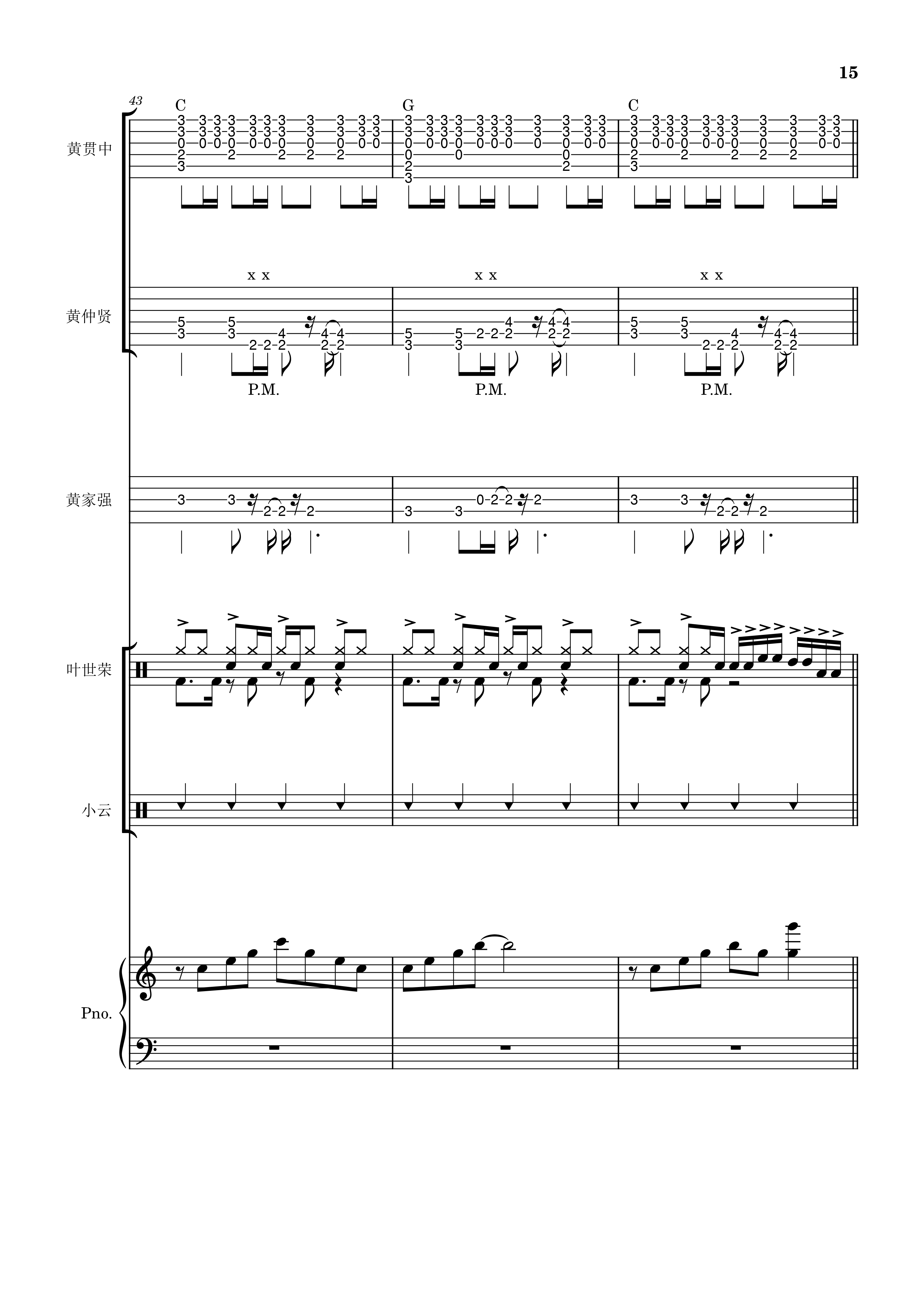 lsf的图，严禁盗用